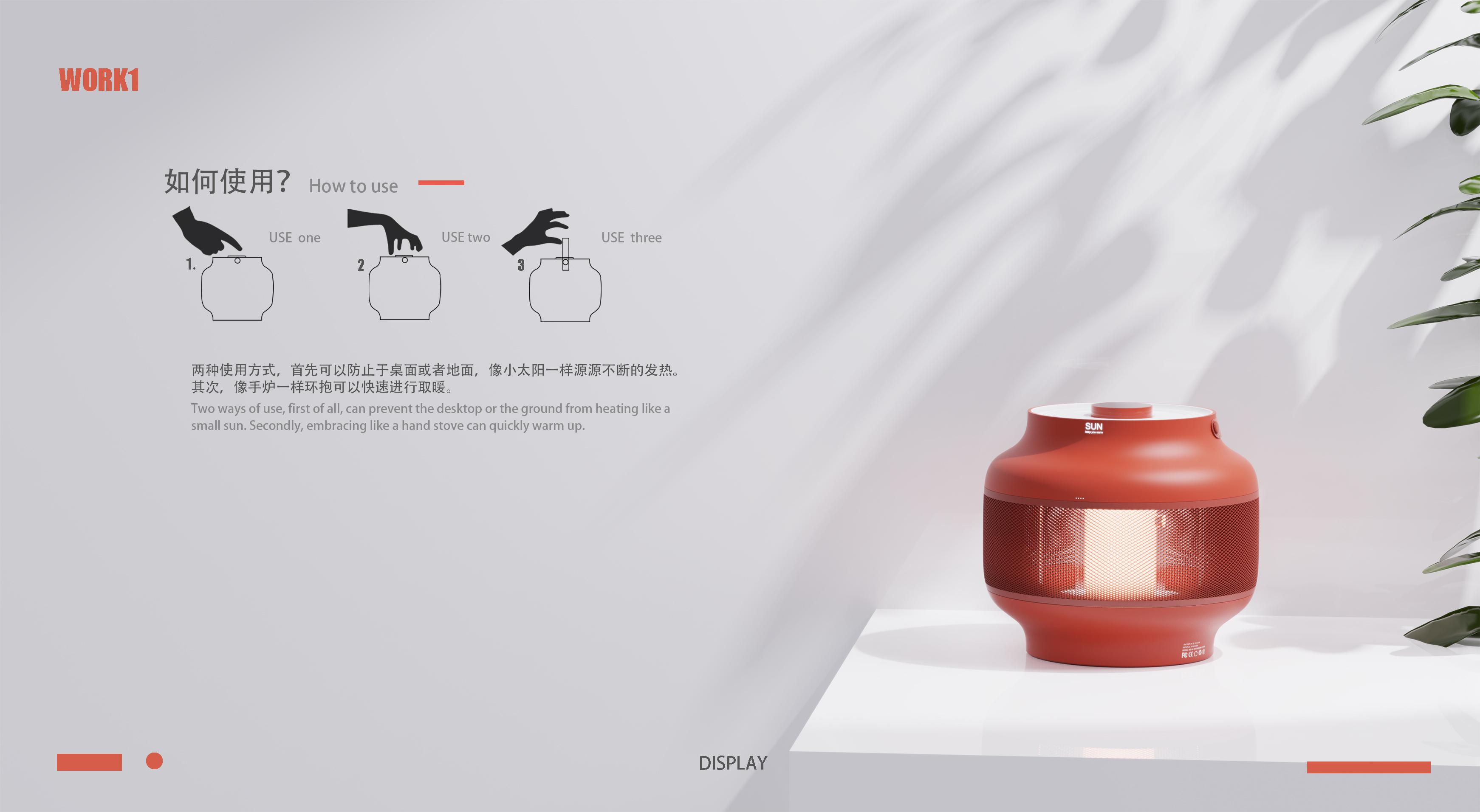 Products for the elderly, products suitable for the elderly, make life better.，