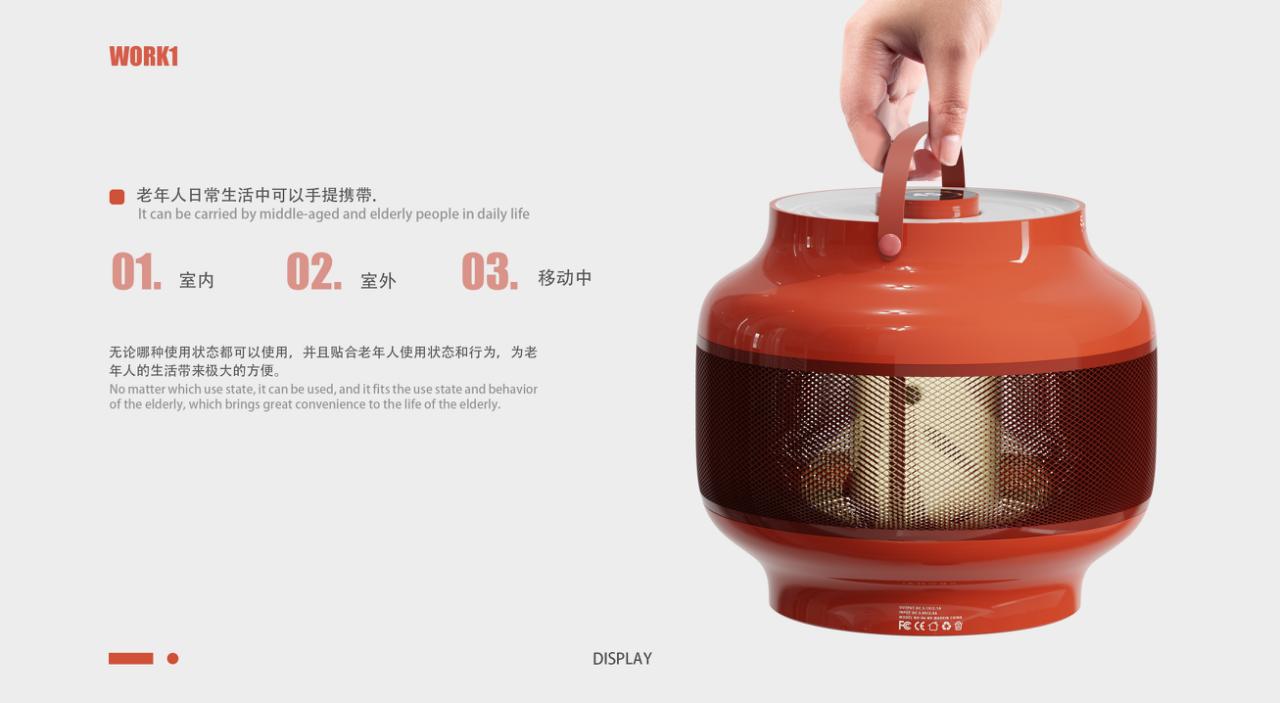 Products for the elderly, products suitable for the elderly, make life better.，