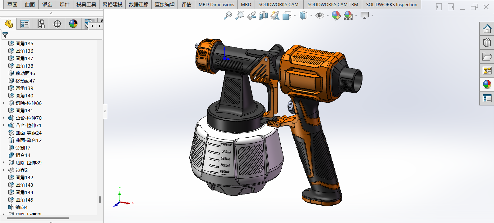 Spray gun，Electric tool，