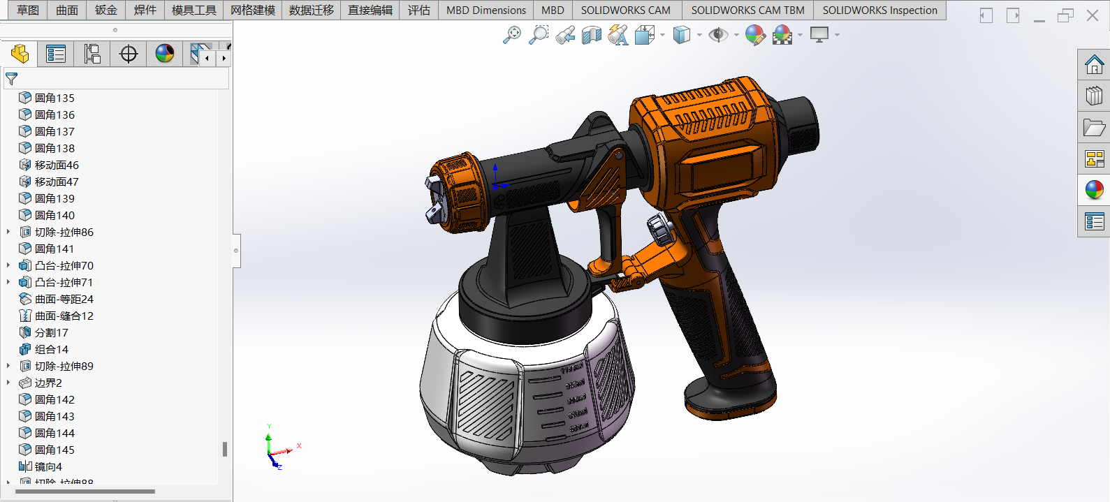 Spray gun，Electric tool，