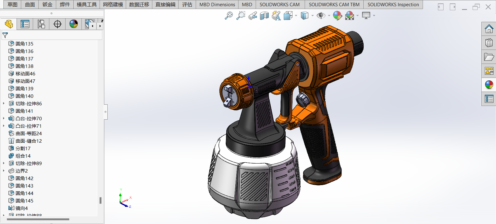 Spray gun，Electric tool，