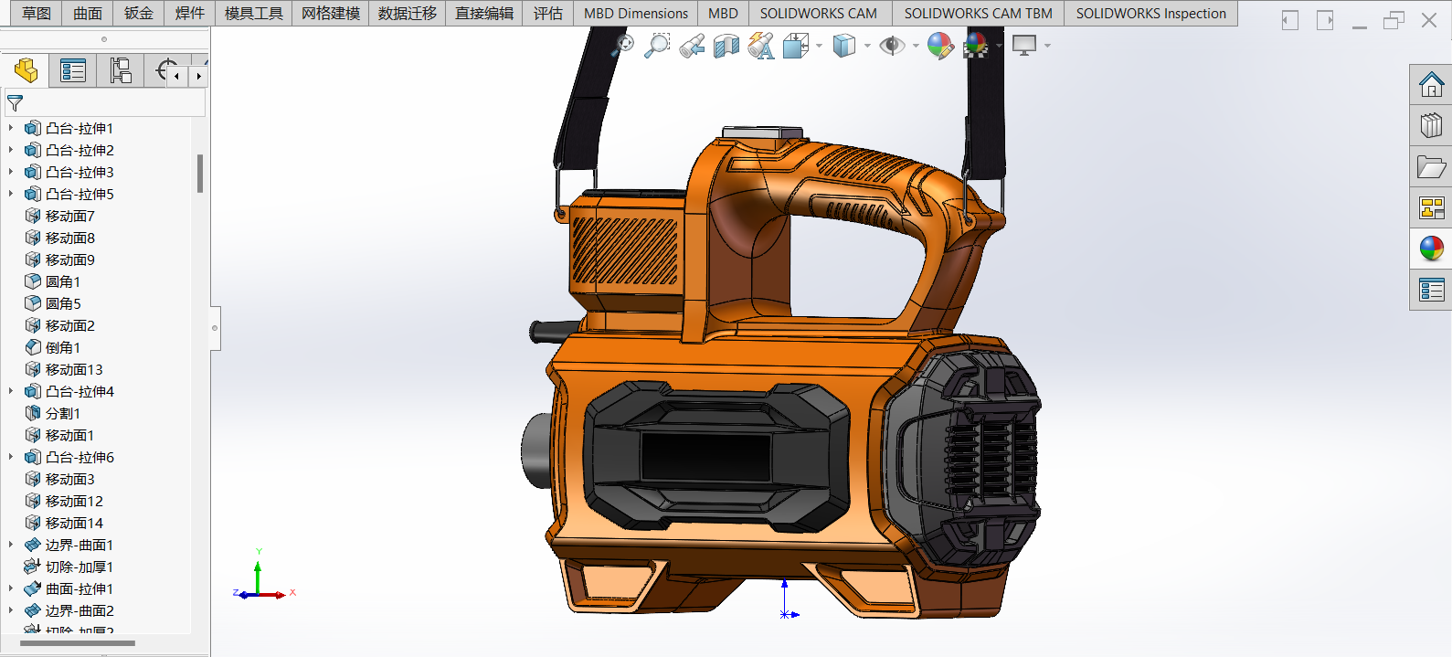 Spray gun，Electric tool，