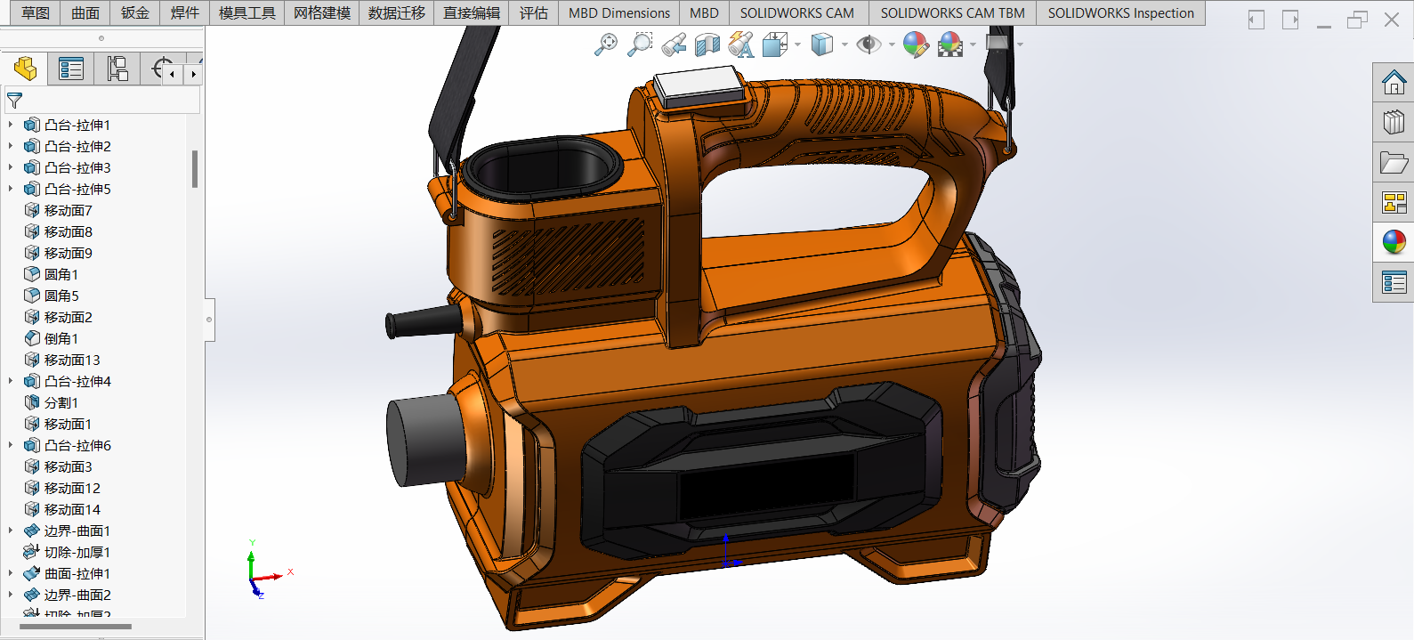 Spray gun，Electric tool，