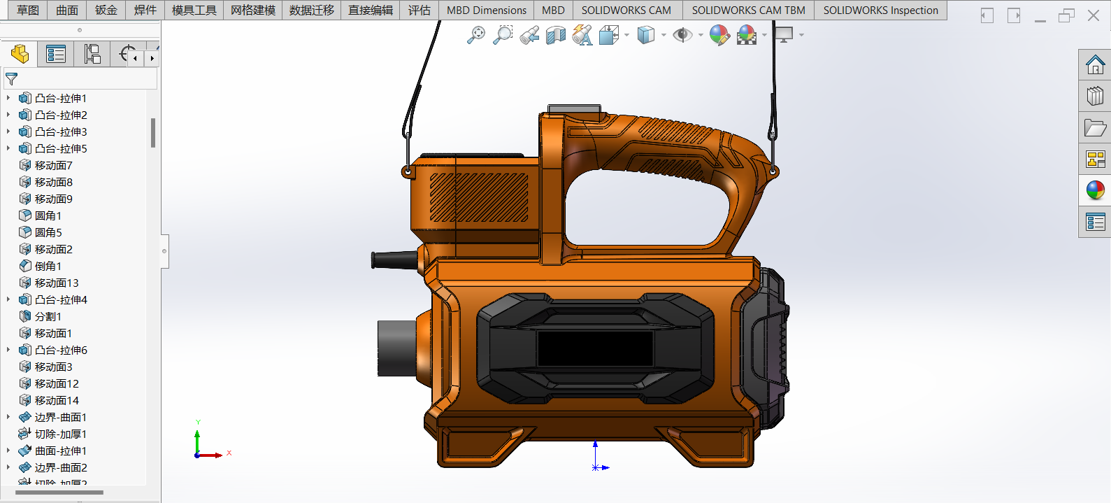 Spray gun，Electric tool，
