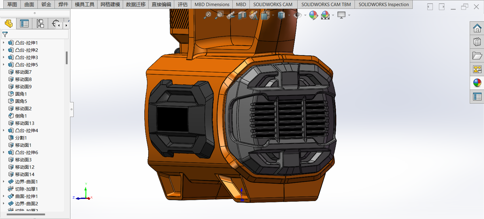 Spray gun，Electric tool，