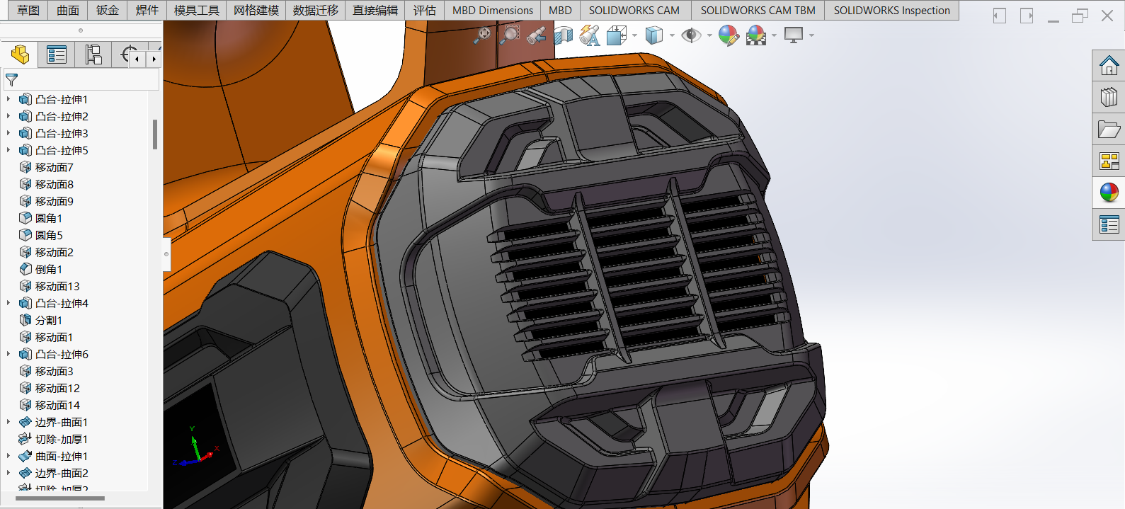 Spray gun，Electric tool，