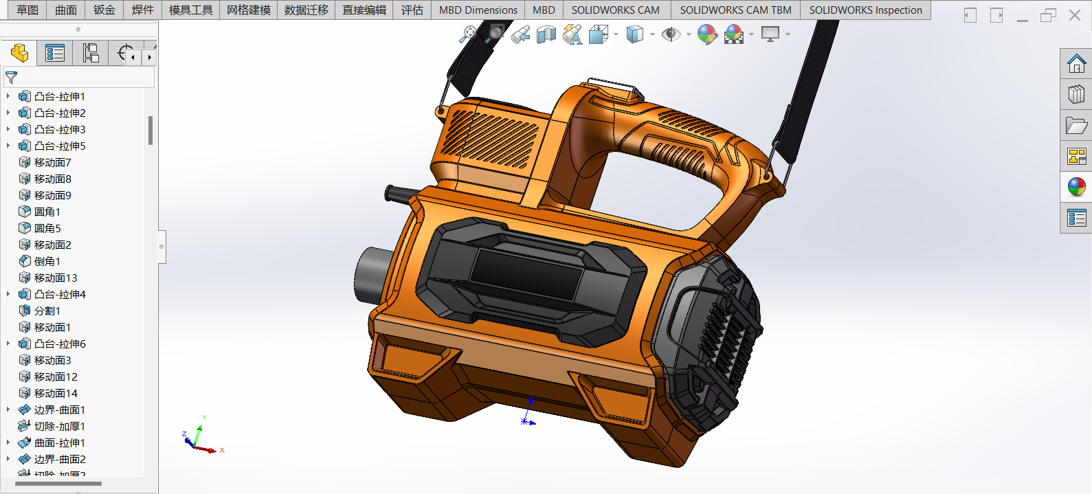 Spray gun，Electric tool，