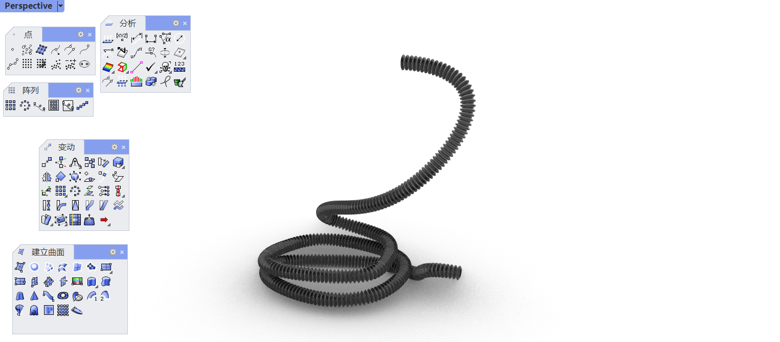 Spray gun，Electric tool，