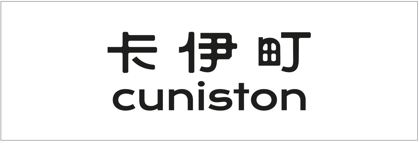 Maternal and infant products，packing design，Brand manual，Original design，articles for daily use，Logo design，