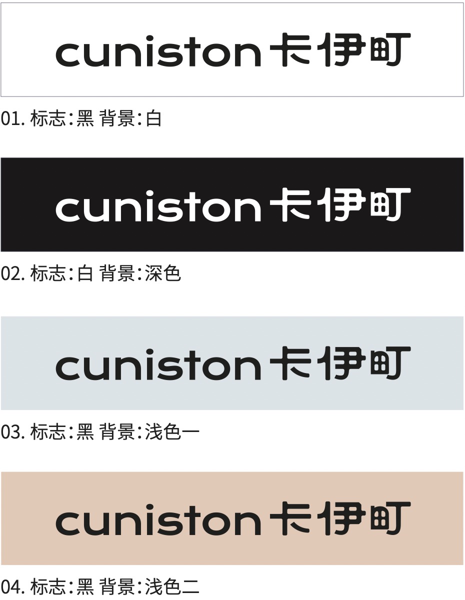 Maternal and infant products，packing design，Brand manual，Original design，articles for daily use，Logo design，