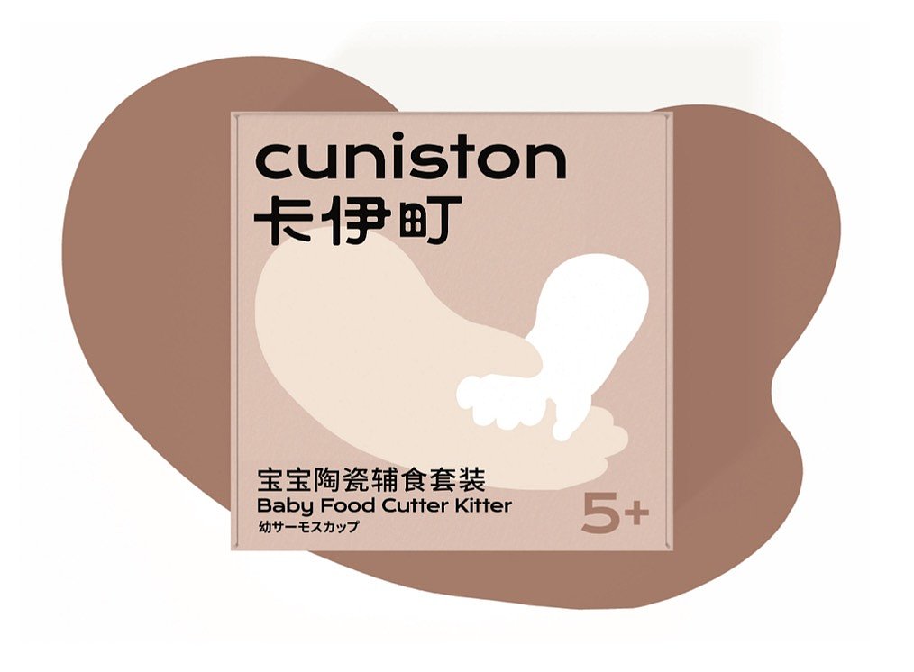 Maternal and infant products，packing design，Brand manual，Original design，articles for daily use，Logo design，