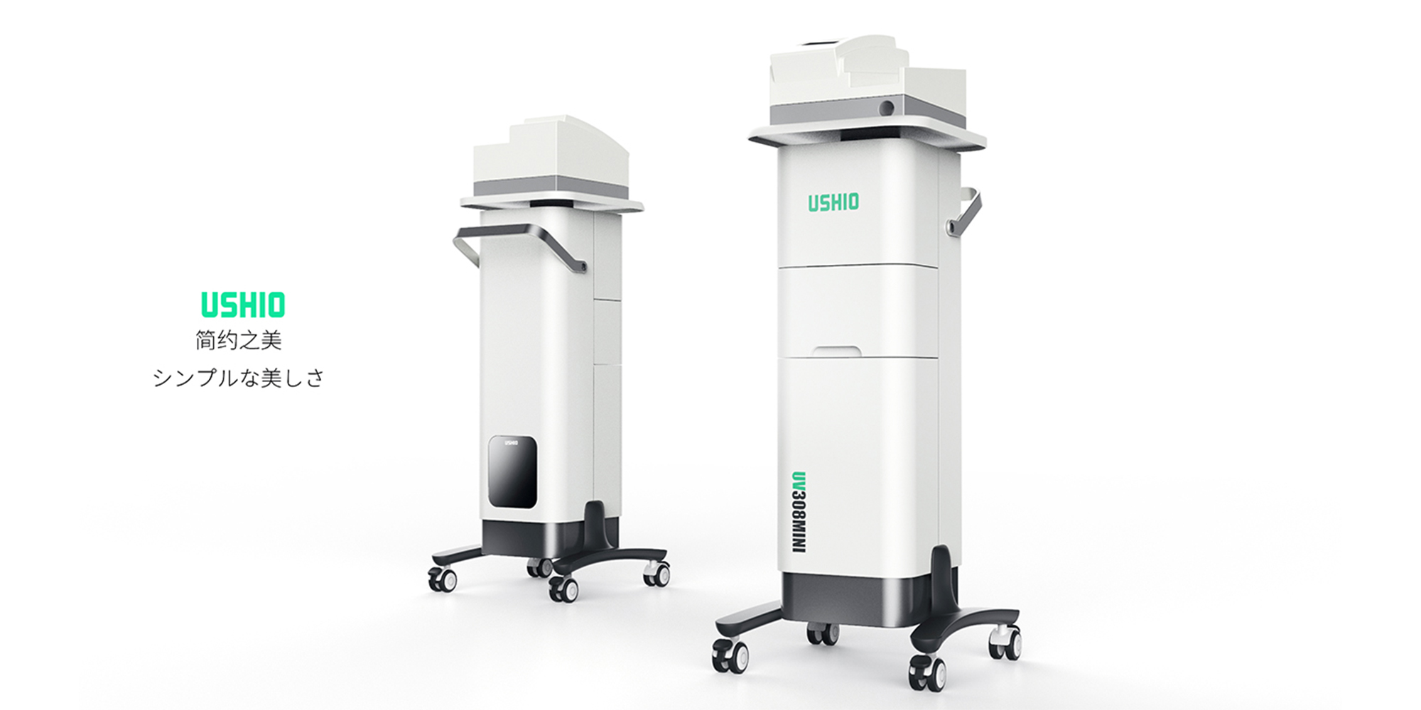 Product definition，industrial design，Structural design，