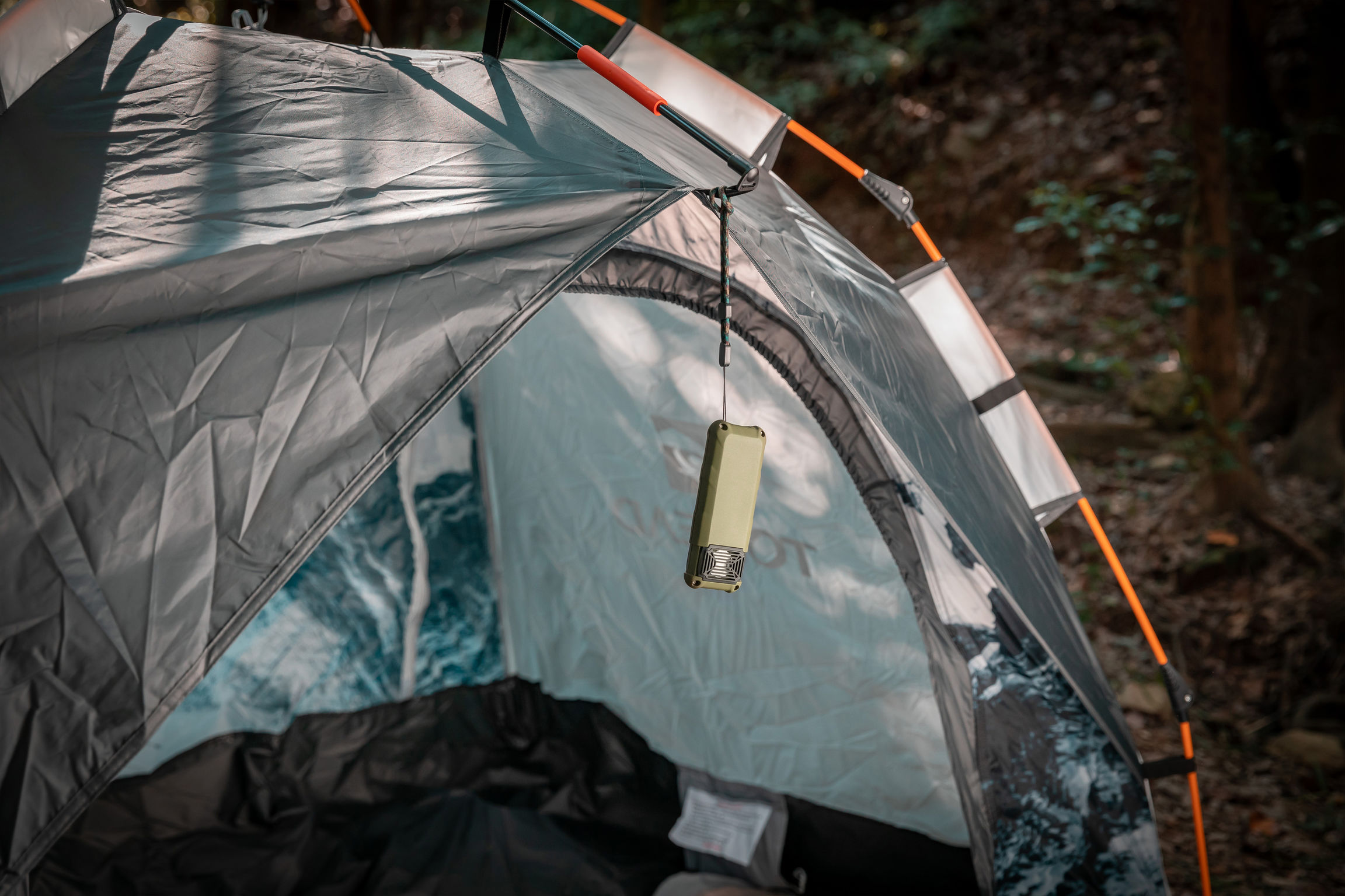 mosquito repellent，If Award，outdoors，