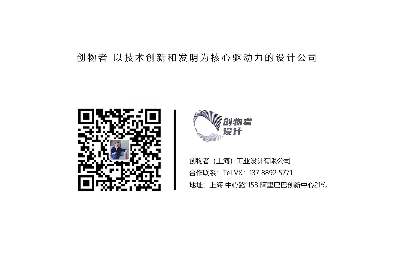 Testing equipment，Handheld device，