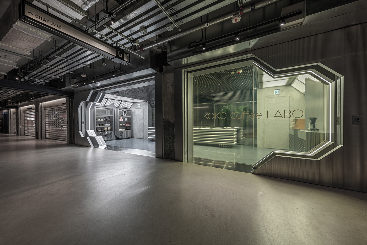 coffee shop，Cold Tone，Industrial wind，Punk Sense，Metal breath，