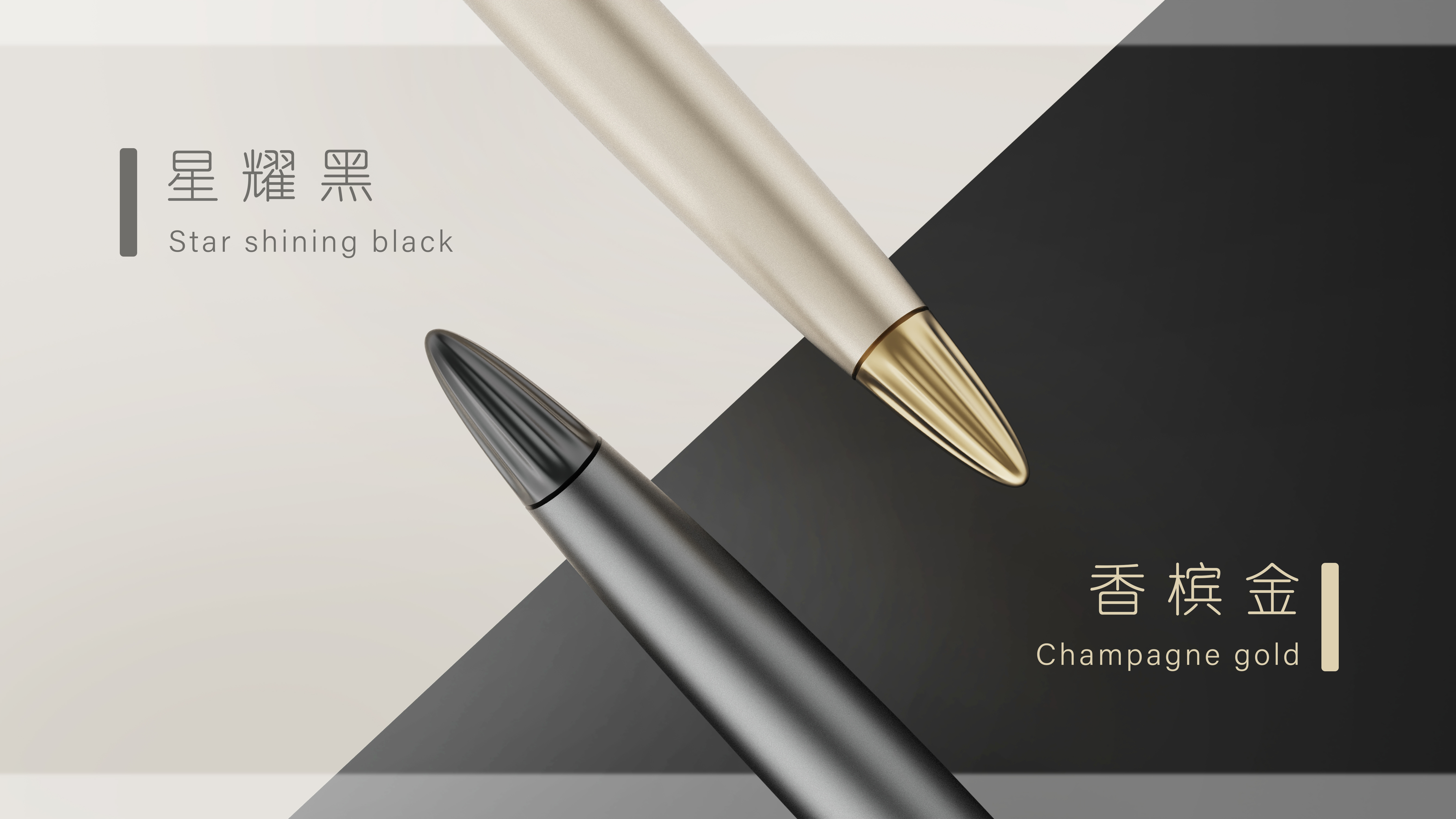 pen，Water pen，Metal pen，