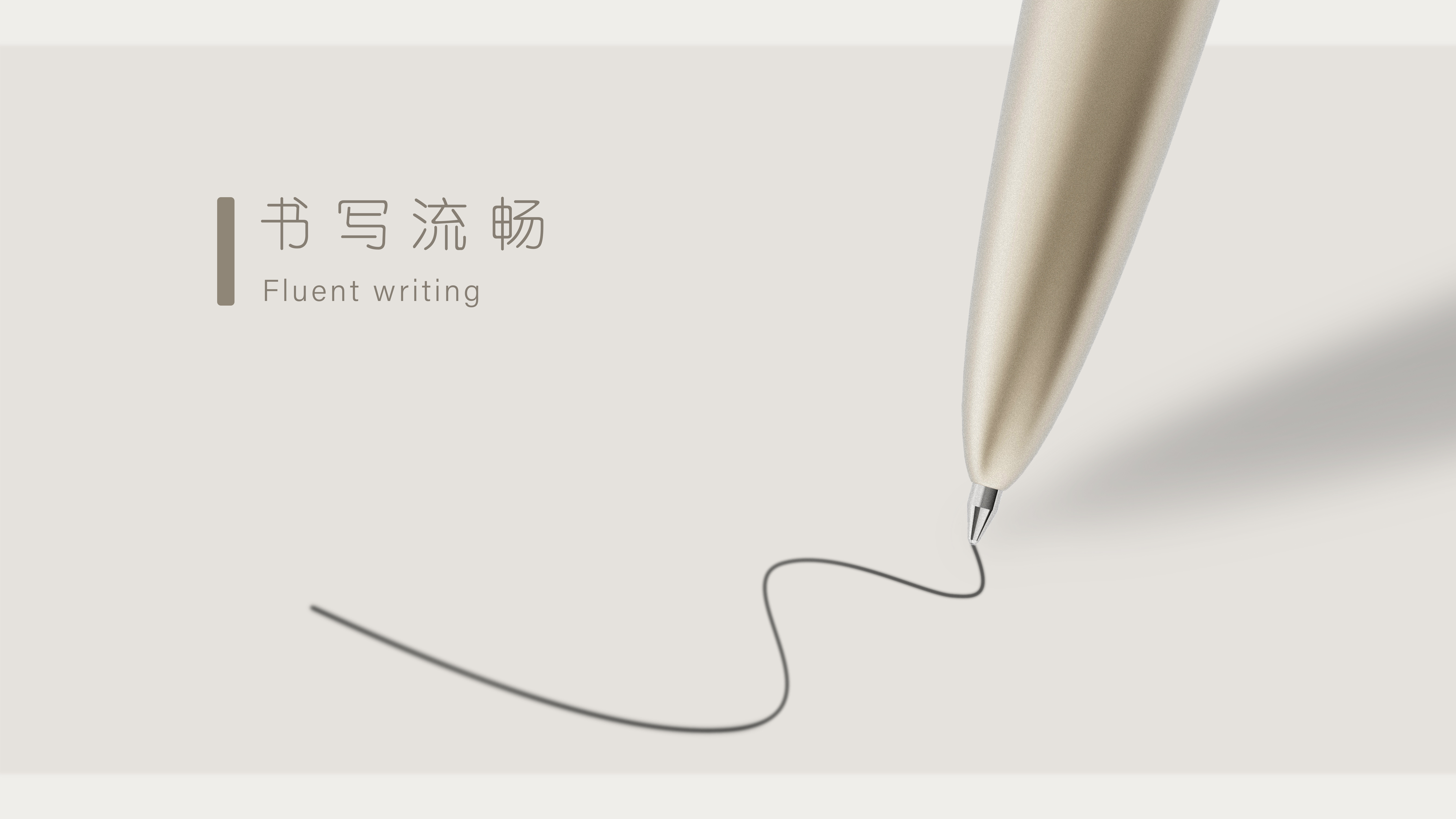 pen，Water pen，Metal pen，