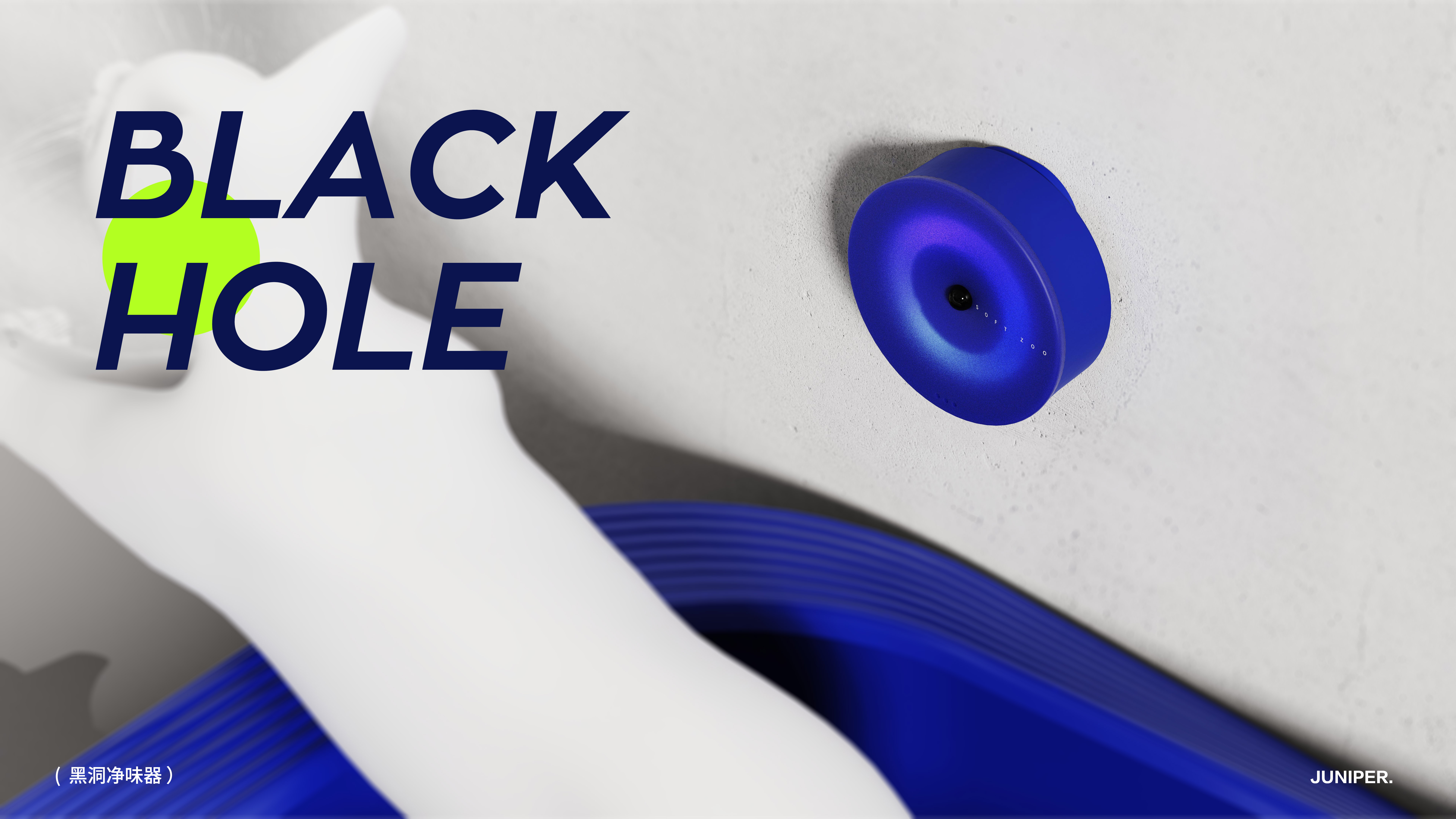 Pets，cat，Deodorization，Litter Basin，