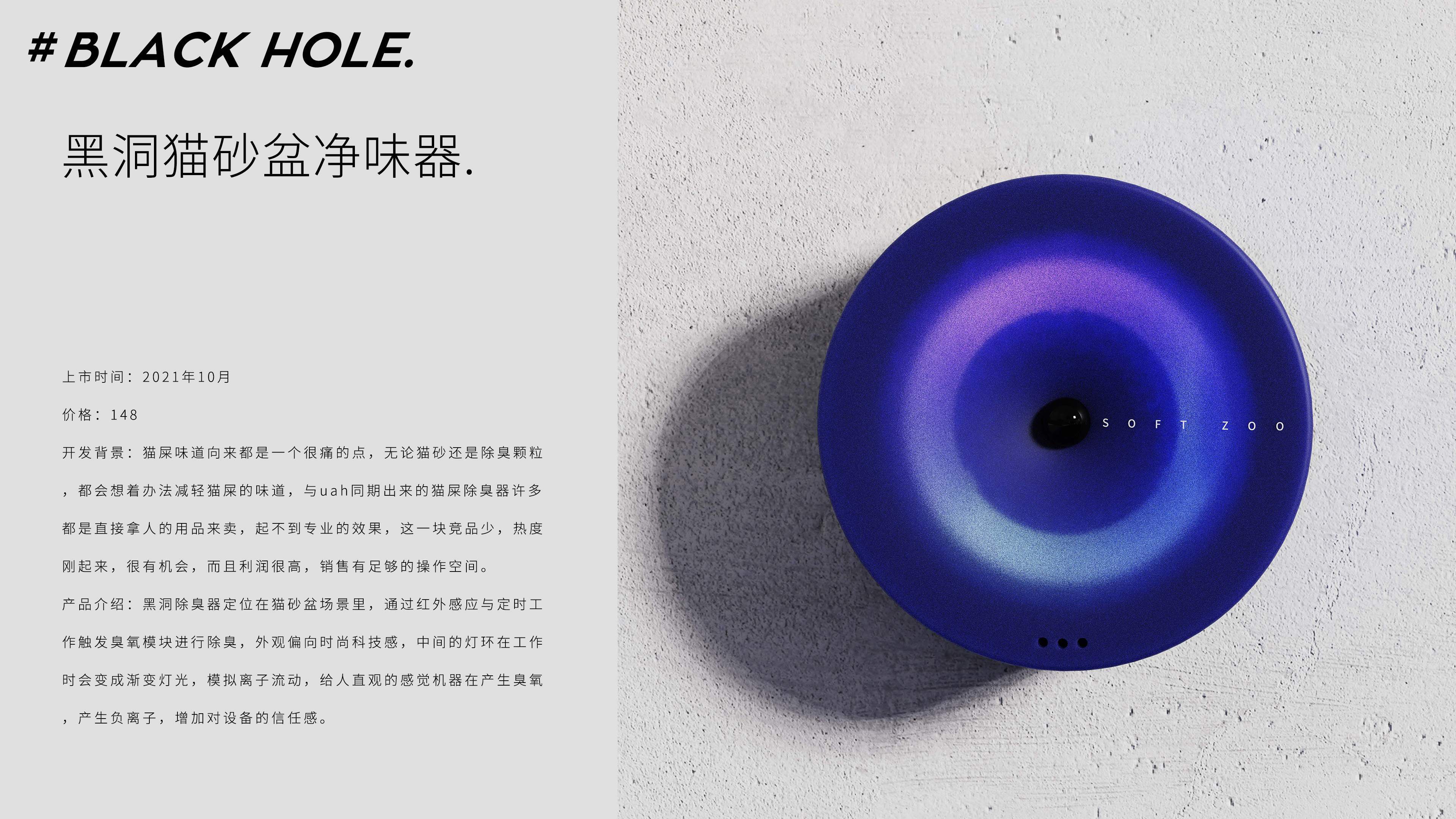 Pets，cat，Deodorization，Litter Basin，