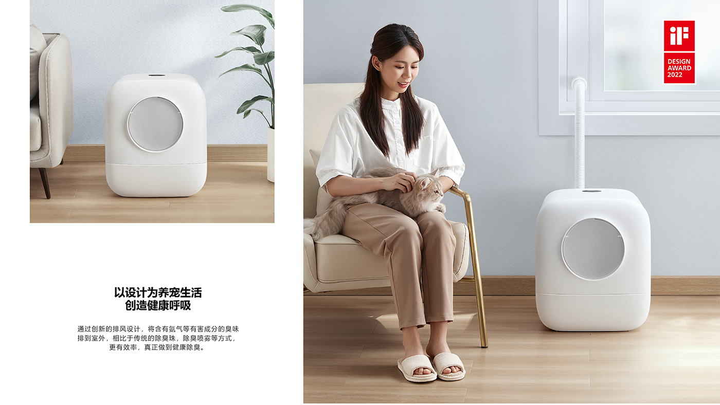 Litter Basin，Pets，Pet Supplies & Pet，Simplicity，Cat Toilet，Fresh air，Home Furnishing，Receive，