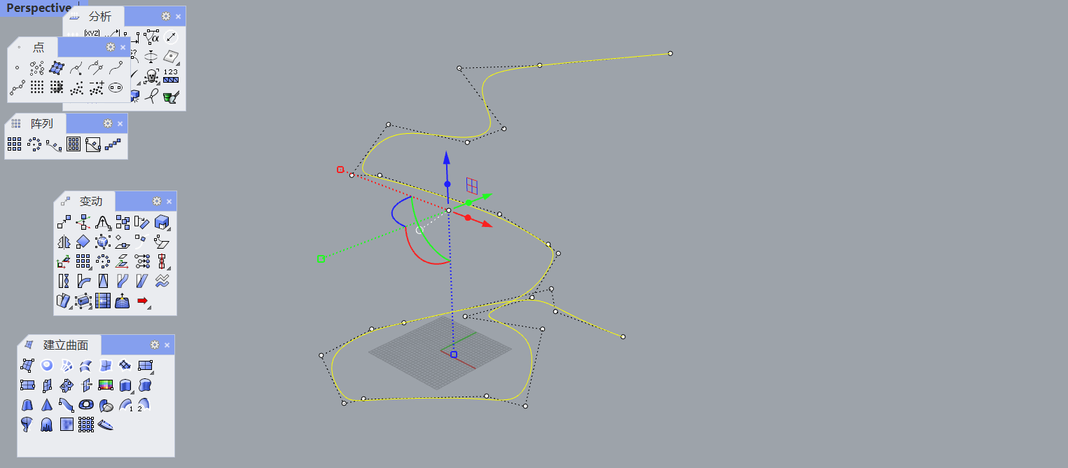 Rhinoceros modeling，Hose，