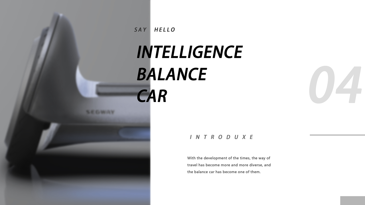 industrial design，product design，Balance car，