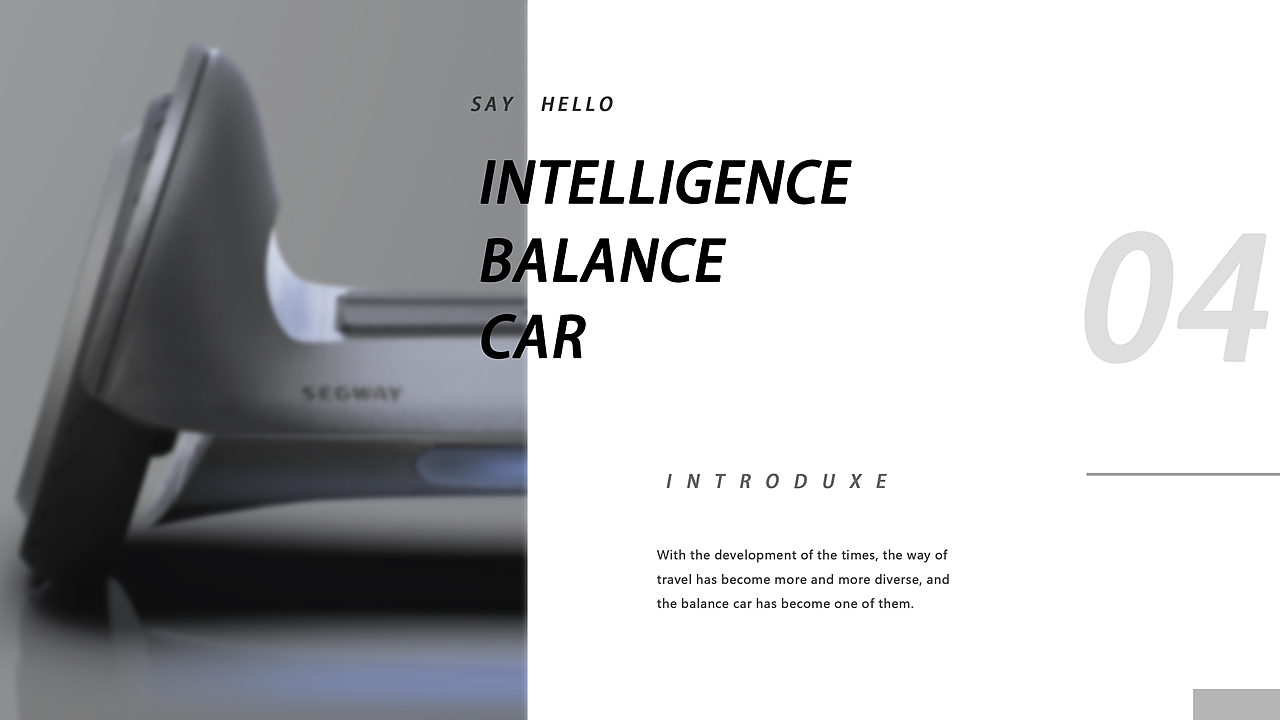 industrial design，product design，Balance car，