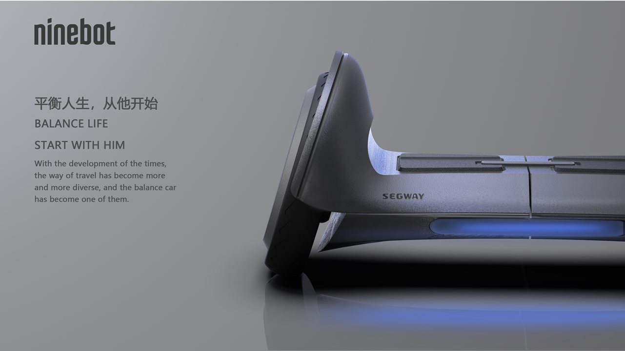 industrial design，product design，Balance car，