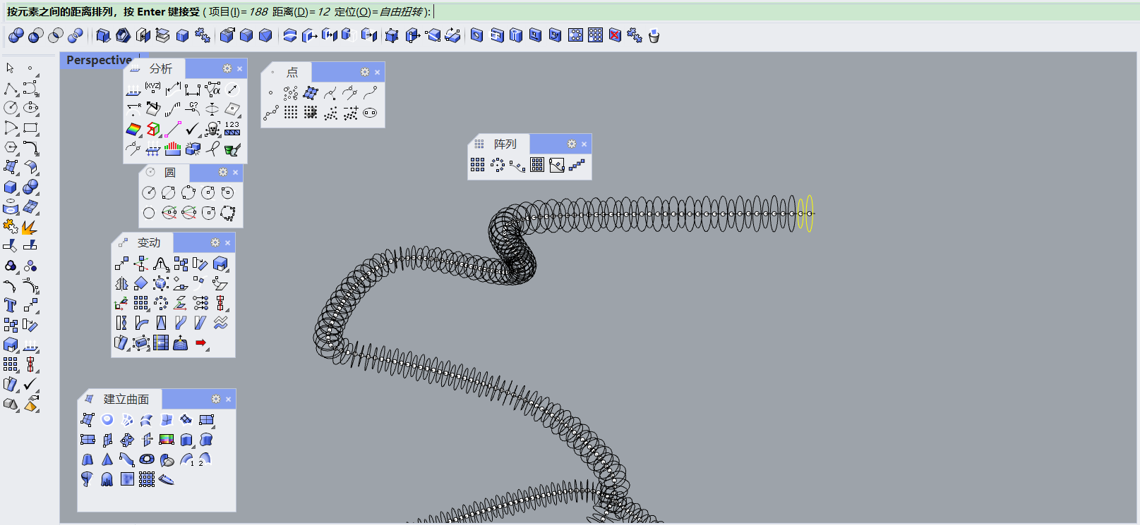 Rhinoceros modeling，Hose，