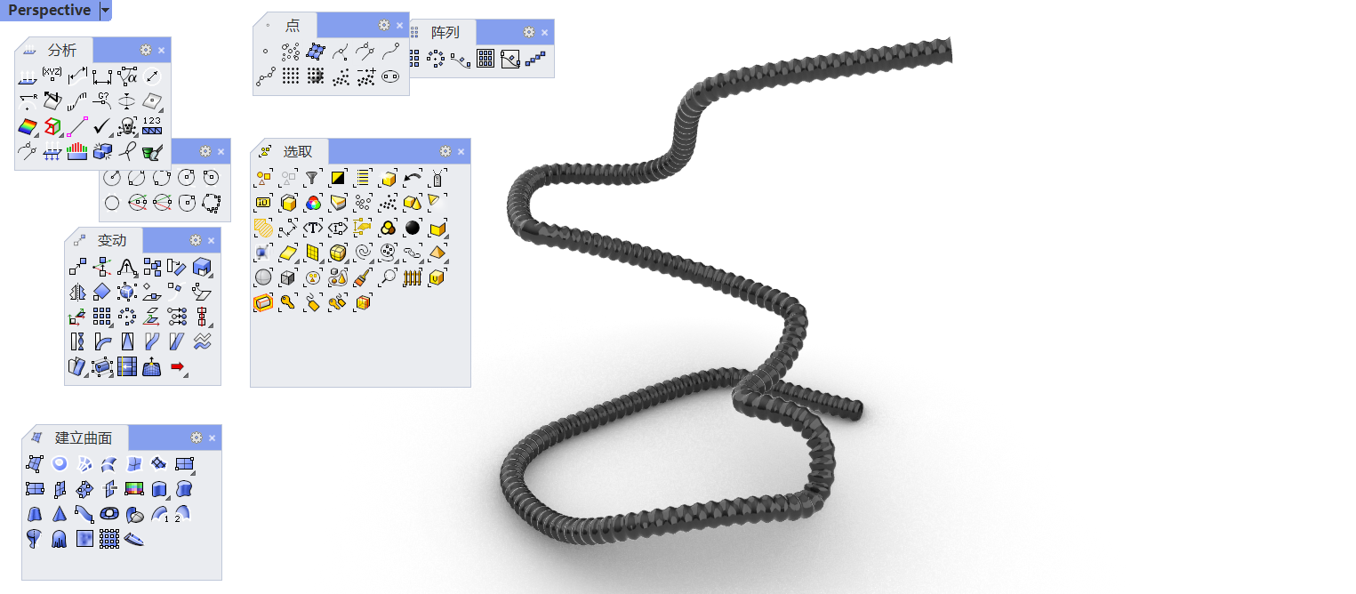 Rhinoceros modeling，Hose，