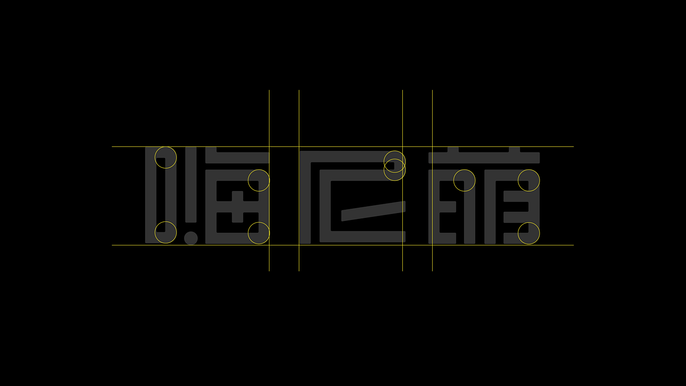 Red design，Brand design，Pets，cat，Pet Supplies & Pet，Housewear & Furnishings，packing design，