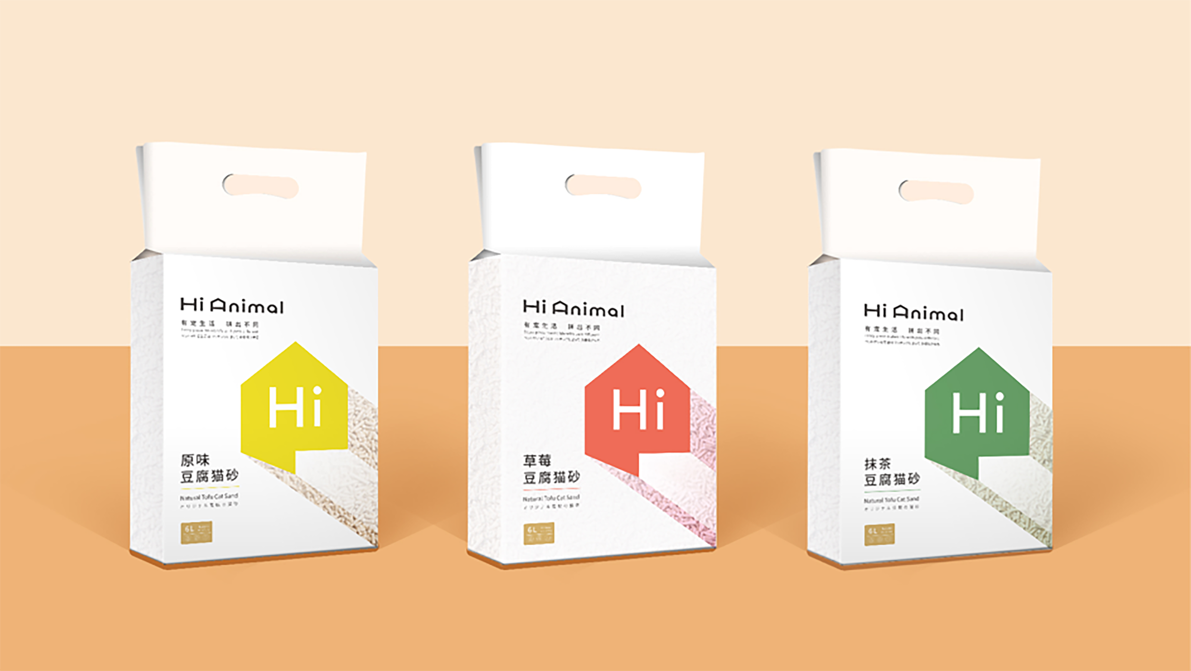 Red design，Brand design，Pets，cat，Pet Supplies & Pet，Housewear & Furnishings，packing design，