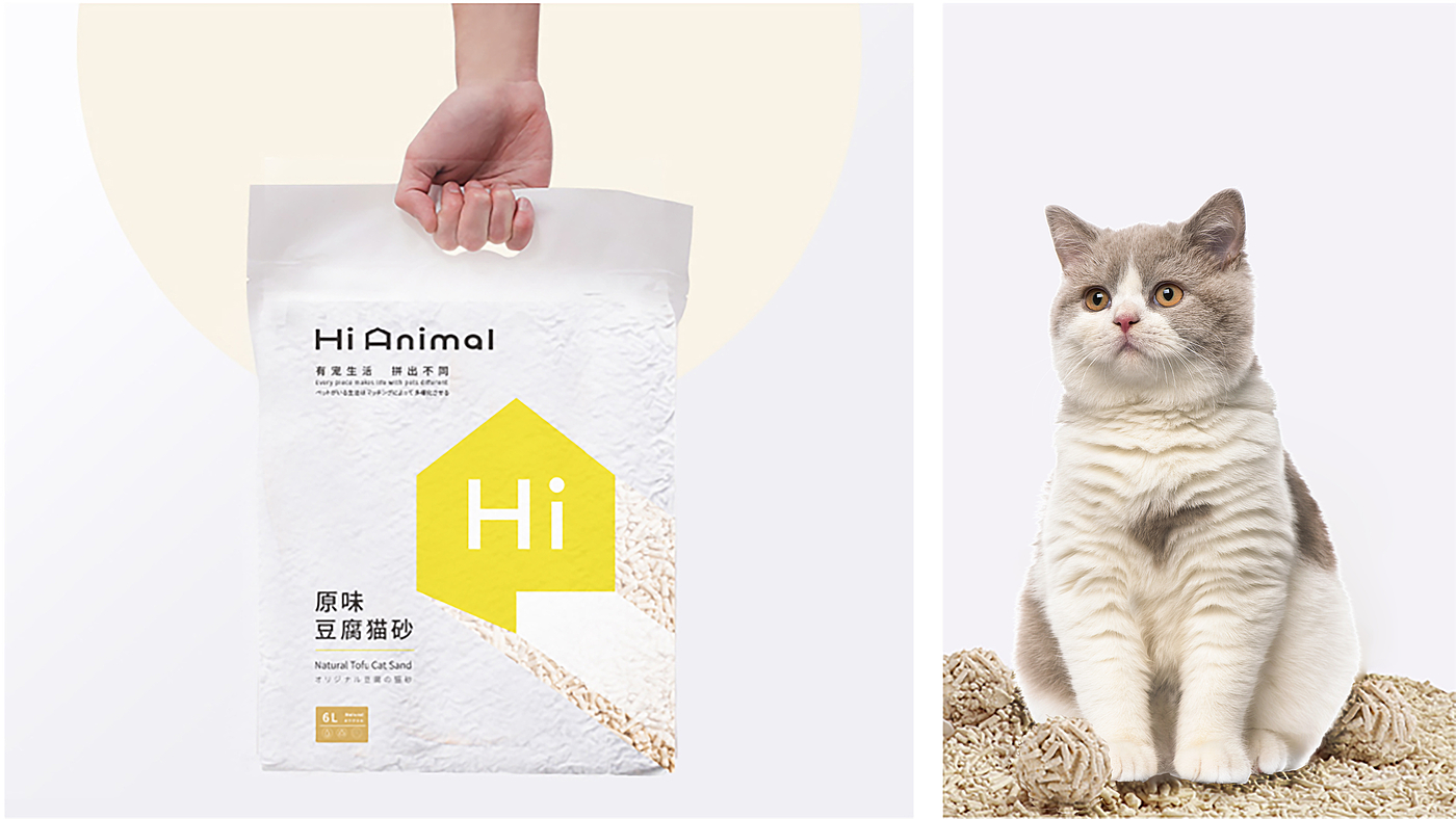 瑞德设计，品牌设计，宠物，猫，宠物用品，家居用品，包装设计，