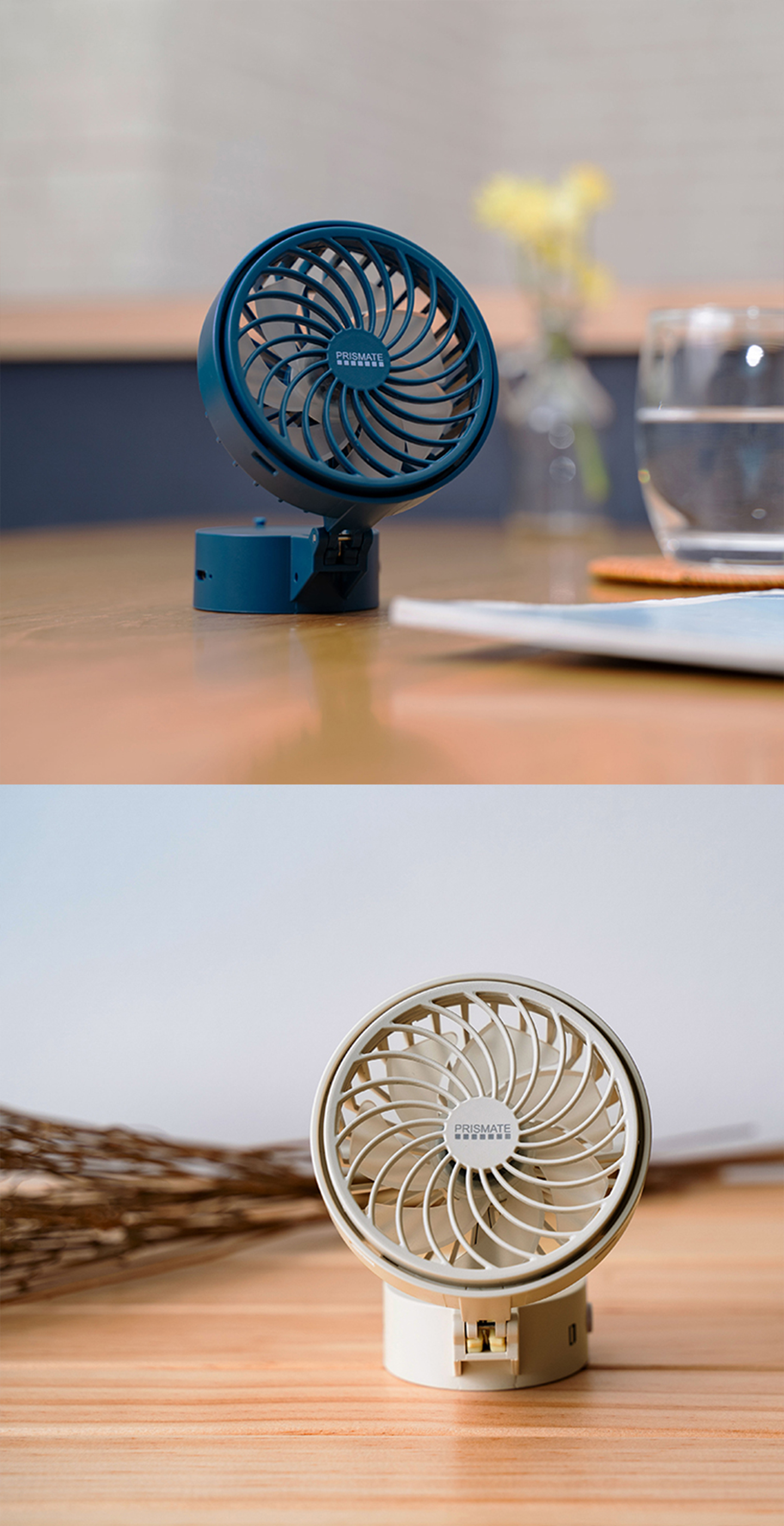 Fan, miniFAN，