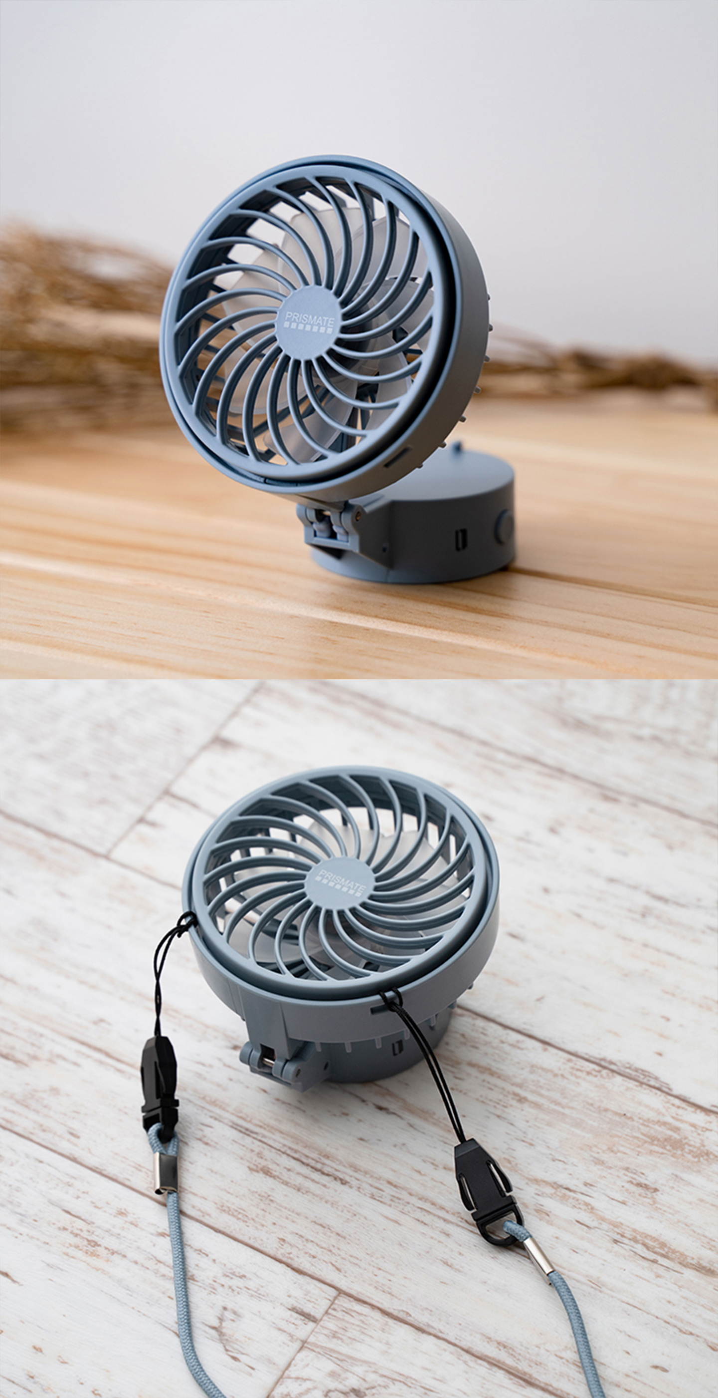 Fan, miniFAN，