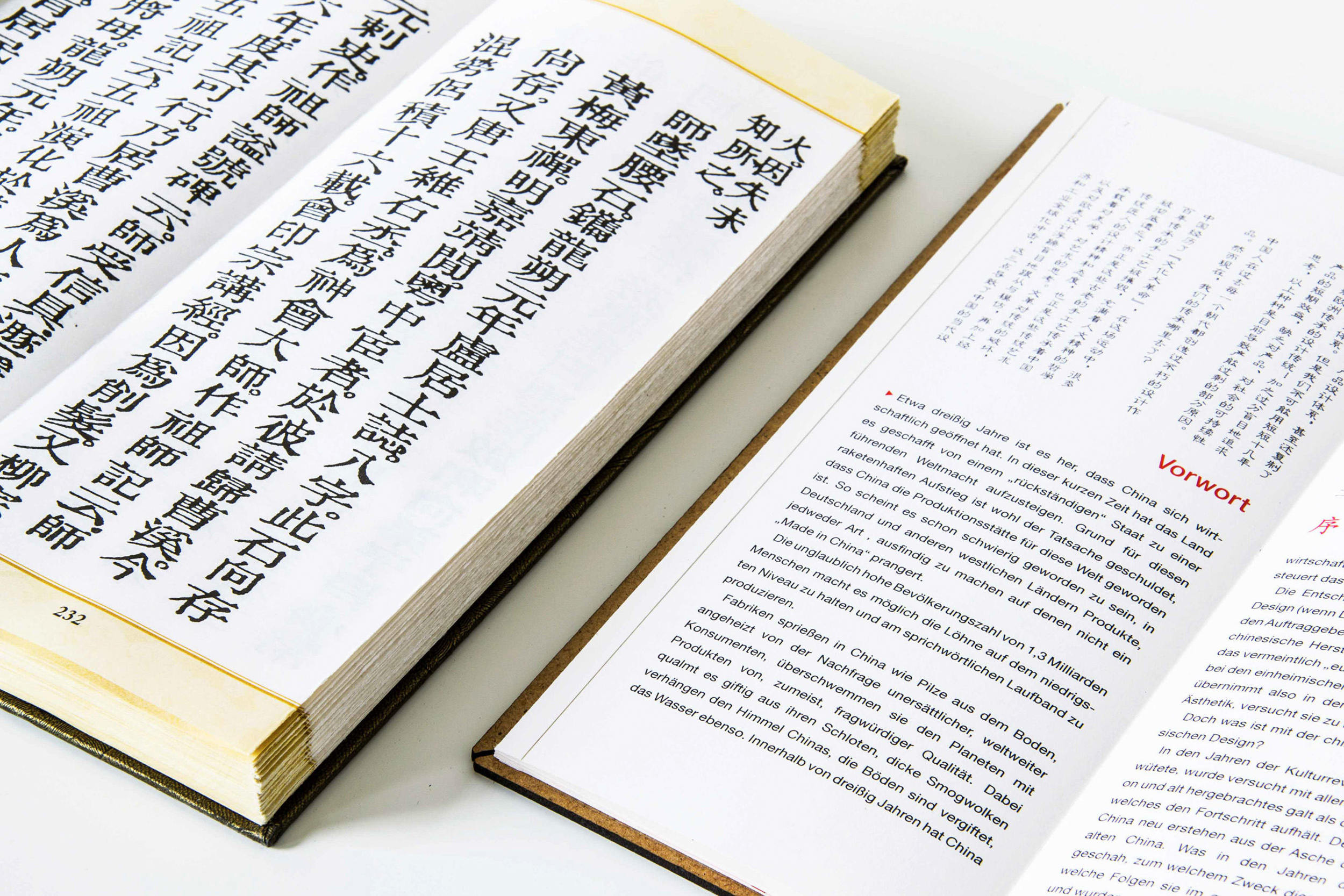 Book binding design，