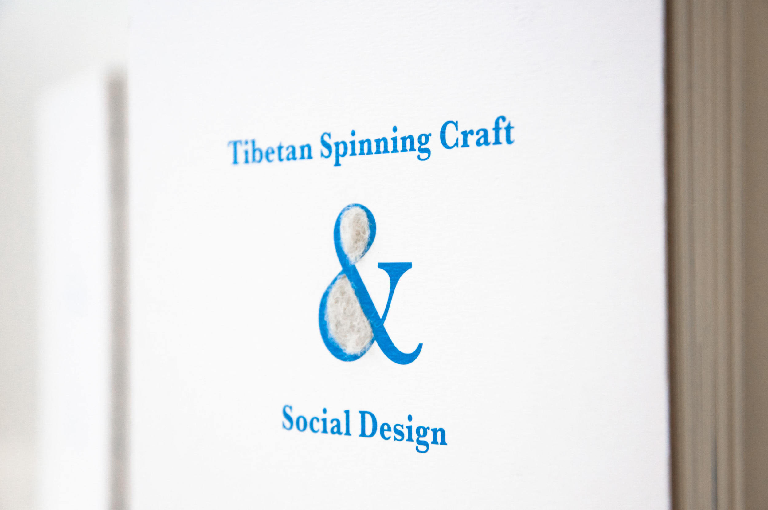 Book binding design，