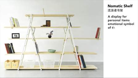 bookshelf，