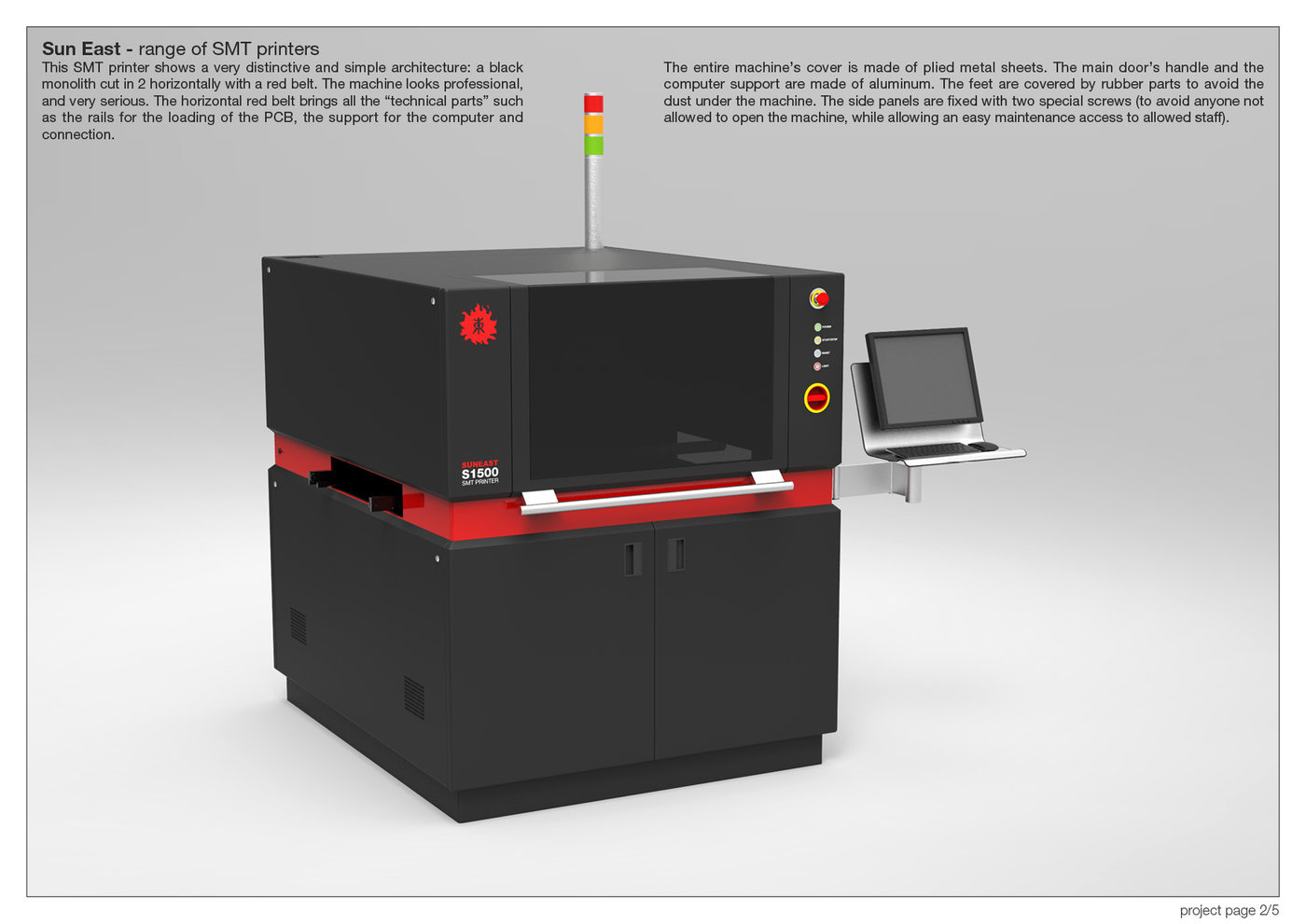 Sun Sequoia，printer，industrial design，