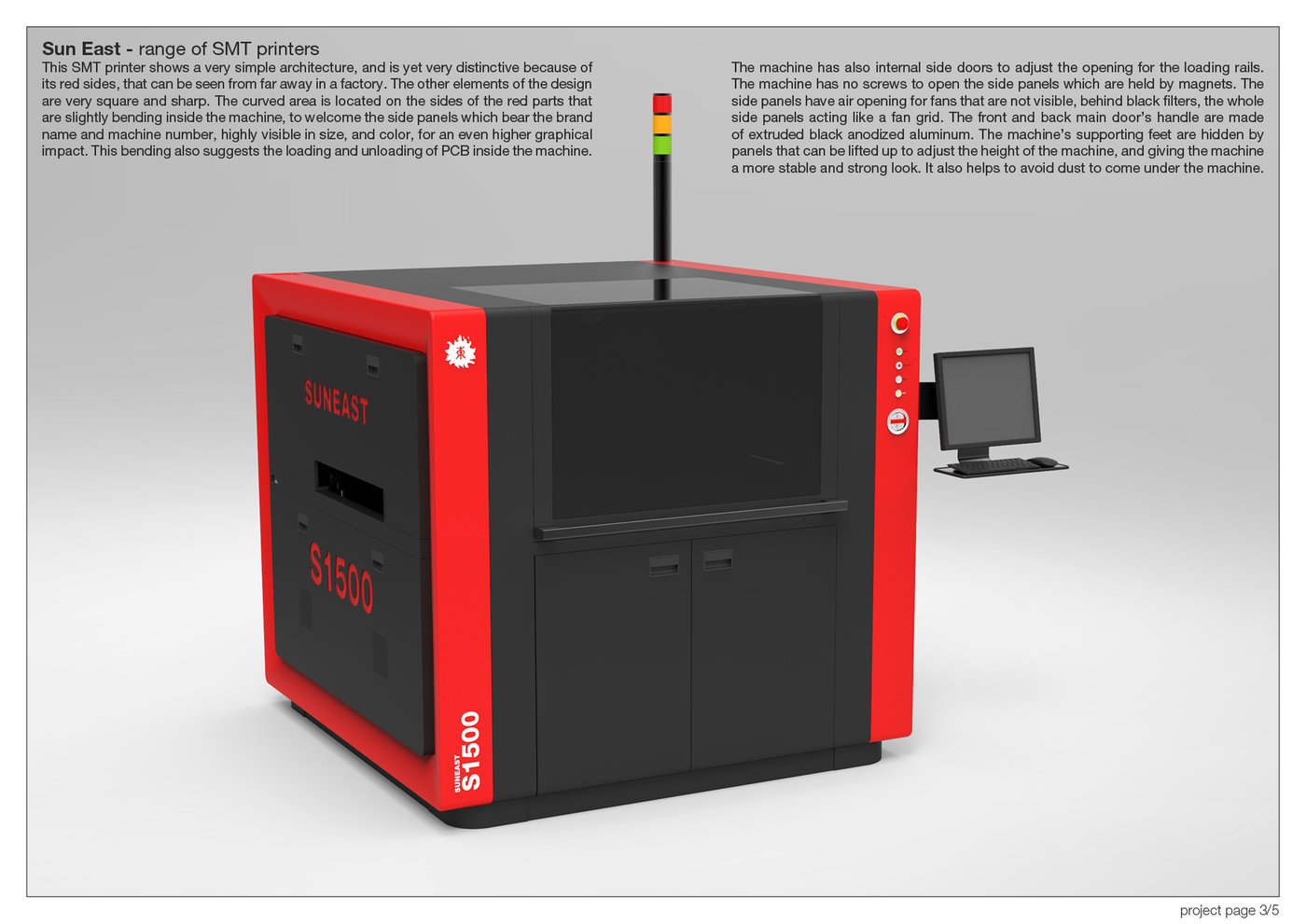 Sun Sequoia，printer，industrial design，