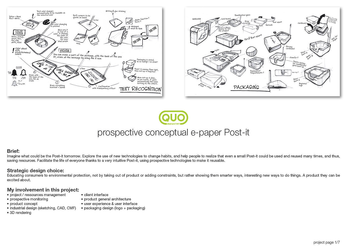 电子纸，概念设计，绿色，环保，