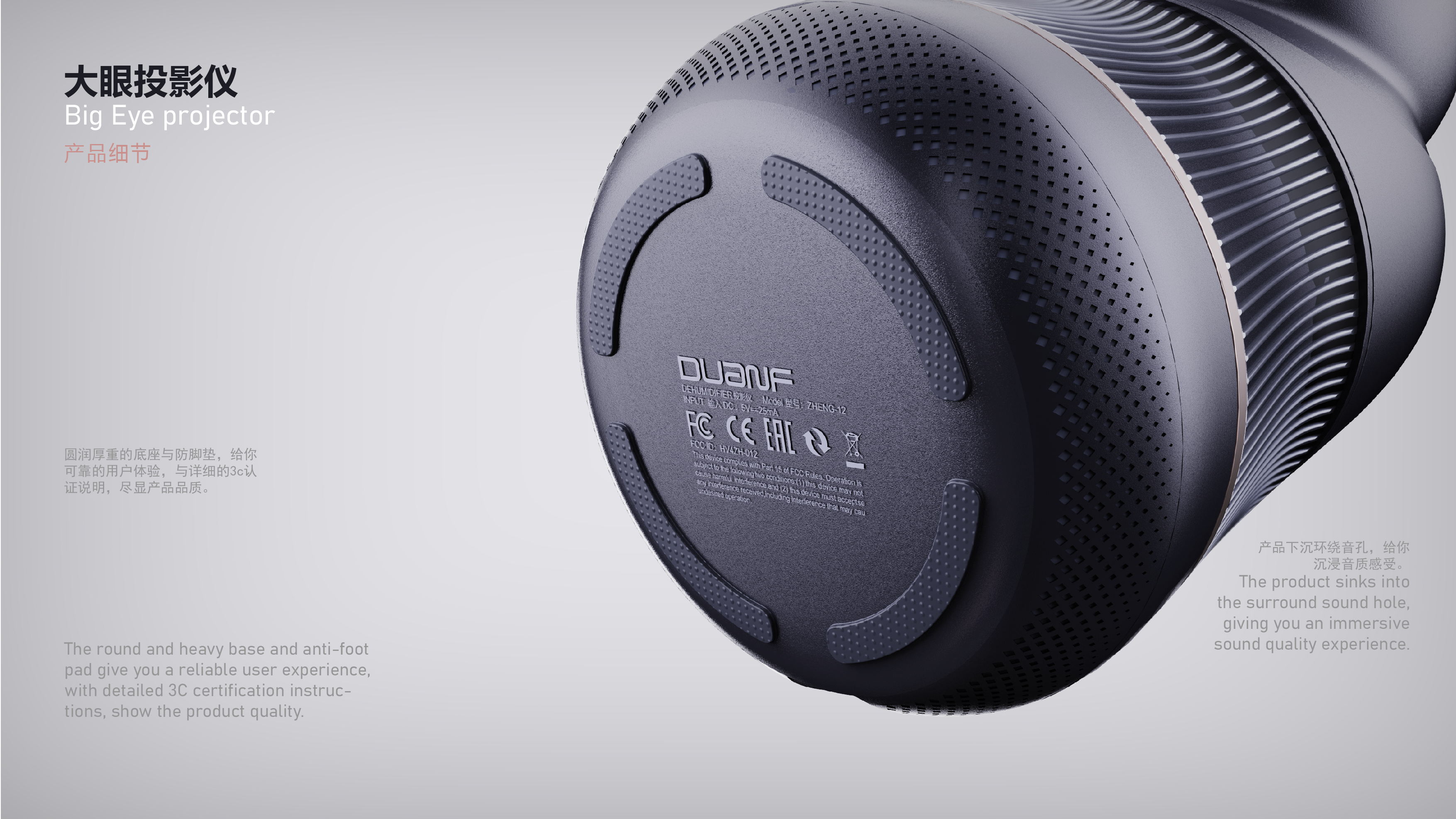 job wanted，sample reels，summary，