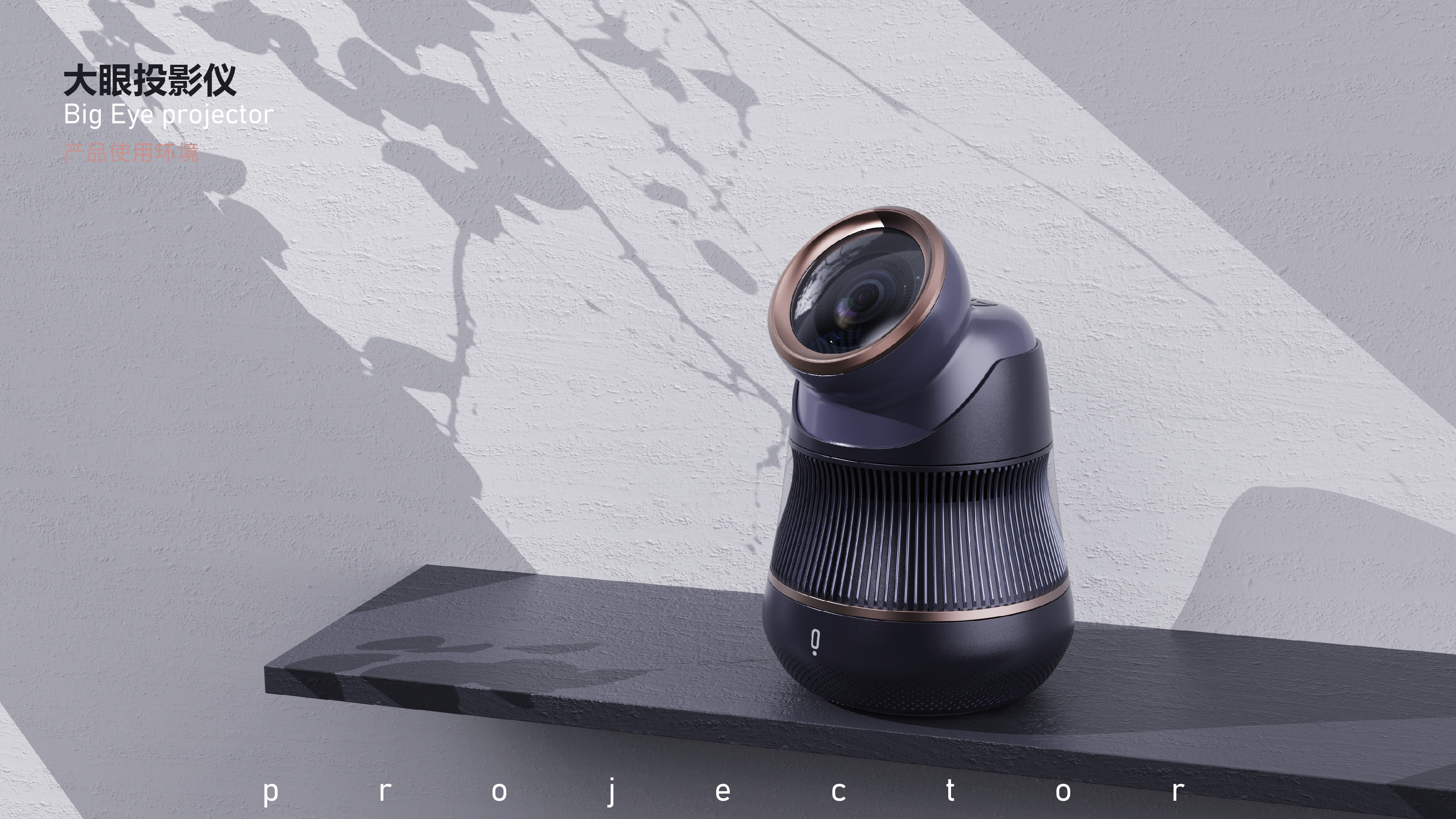 job wanted，sample reels，summary，