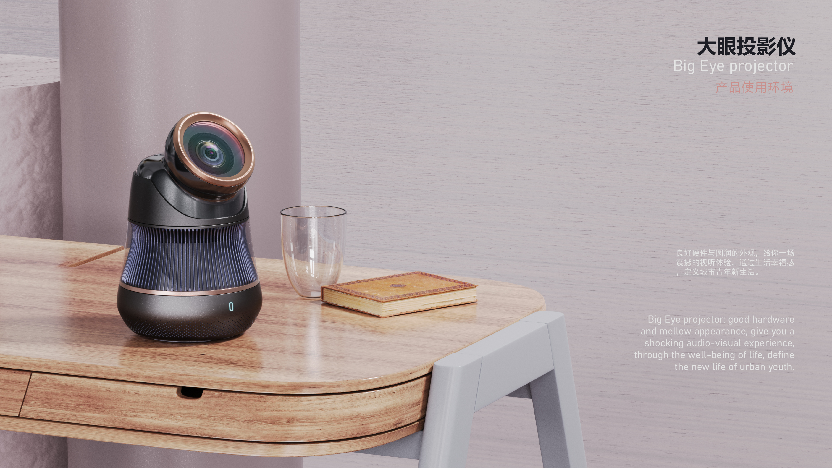 job wanted，sample reels，summary，