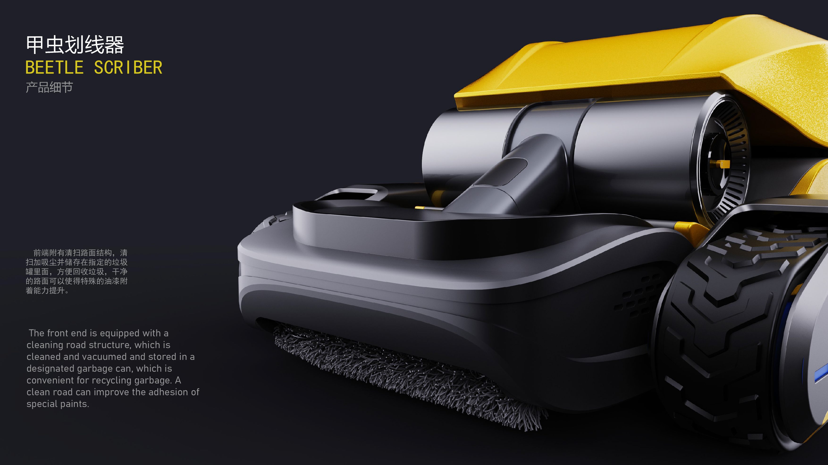 job wanted，sample reels，summary，