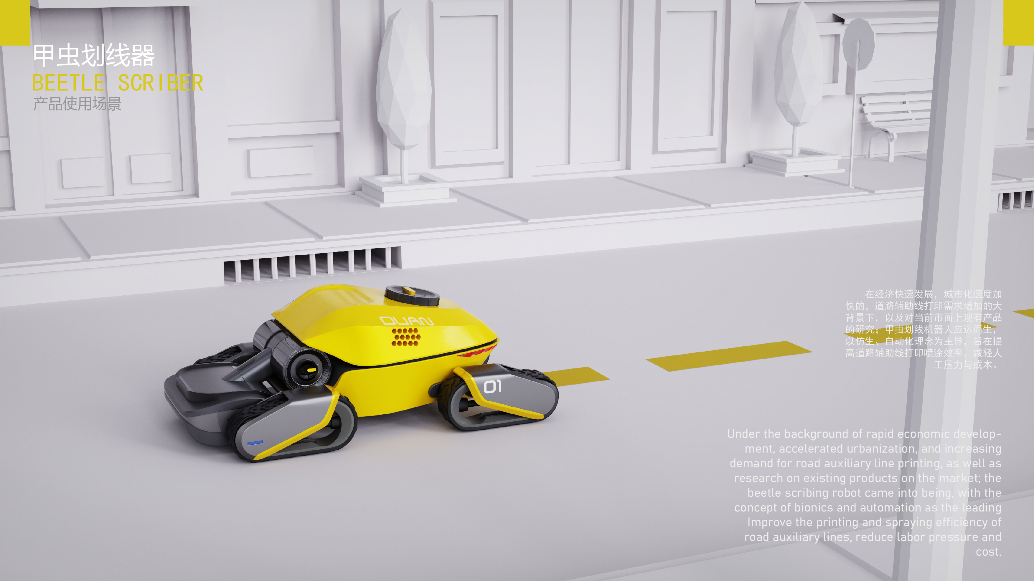 job wanted，sample reels，summary，