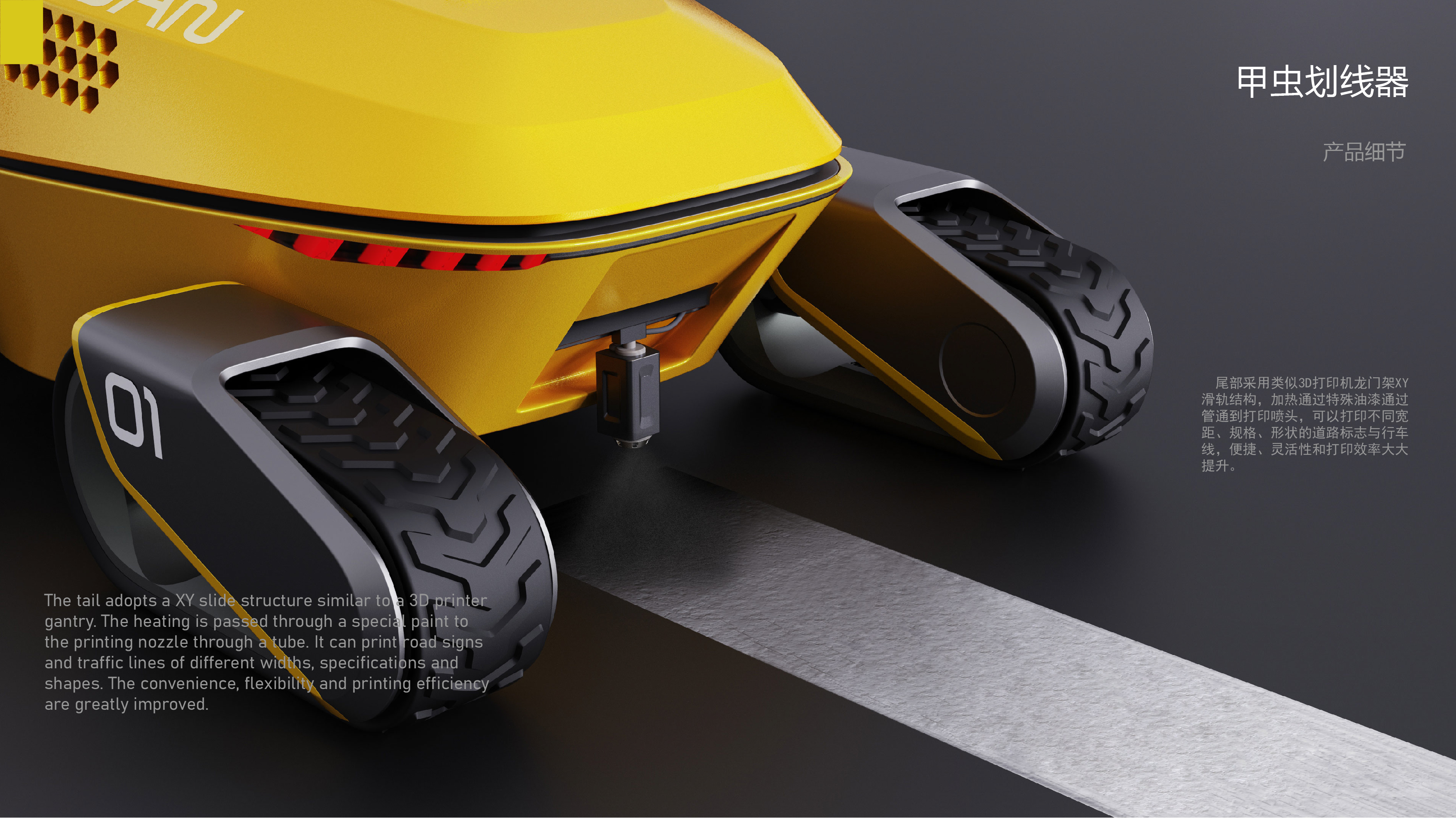 job wanted，sample reels，summary，