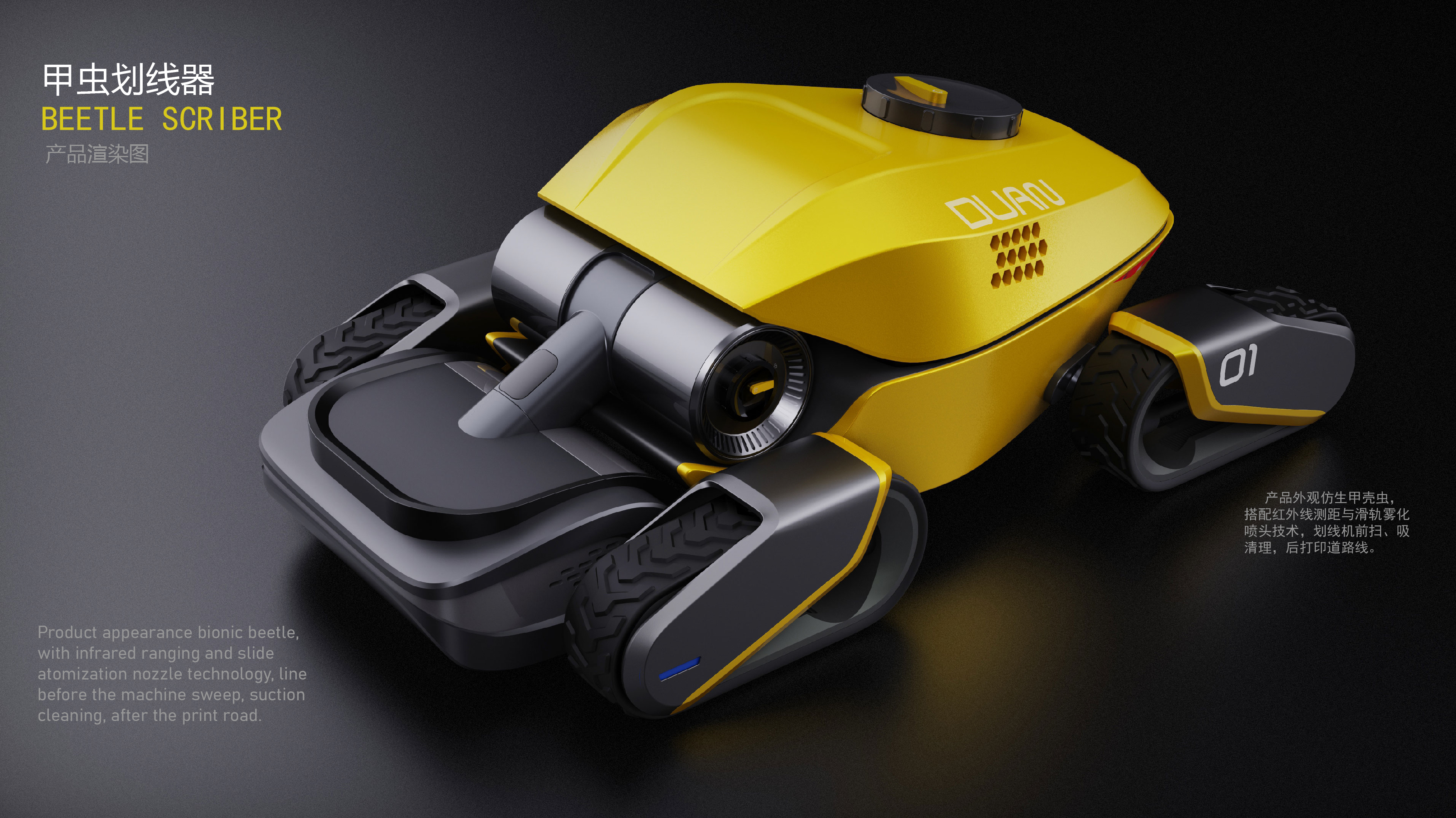 job wanted，sample reels，summary，