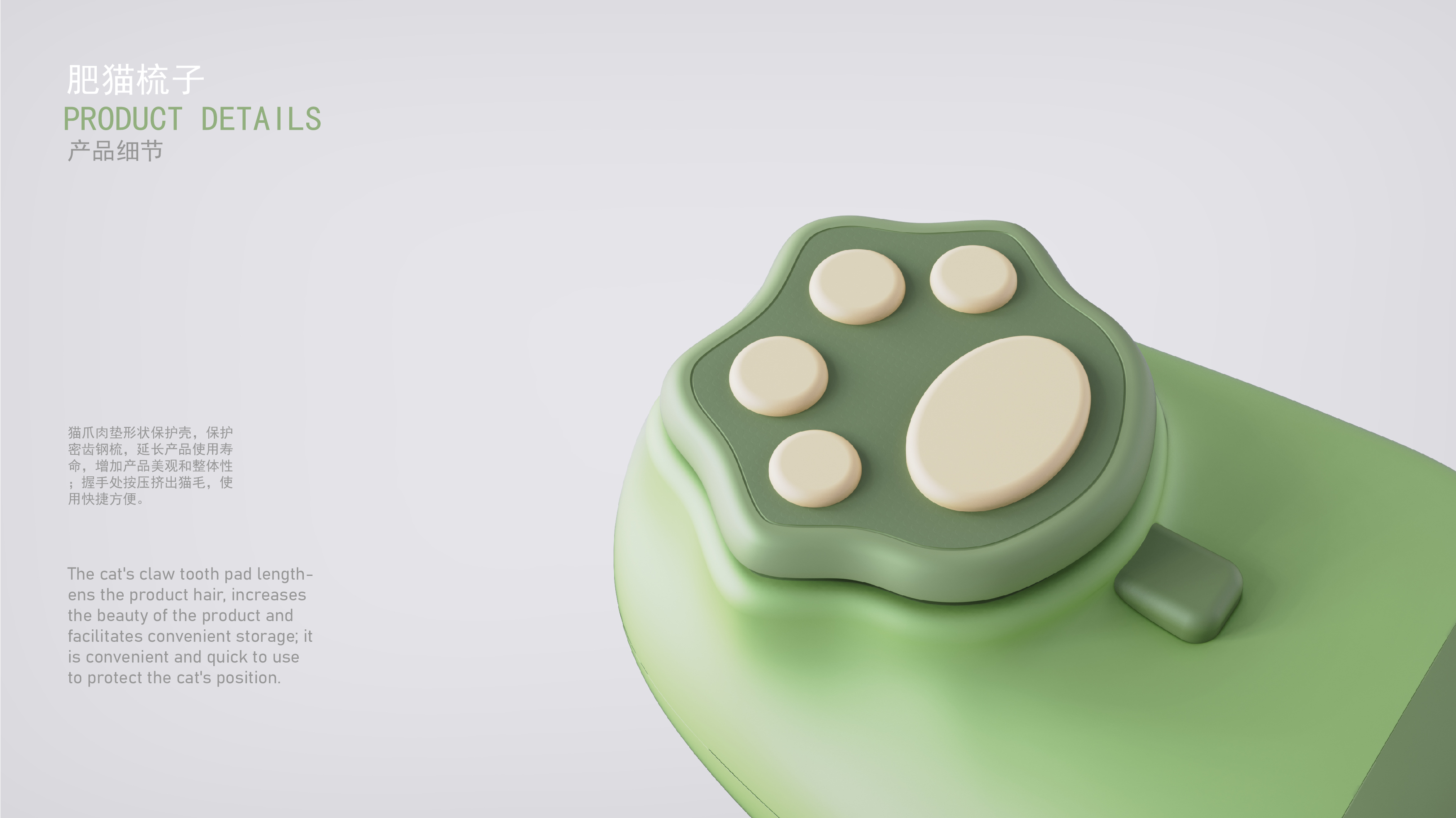 job wanted，sample reels，summary，