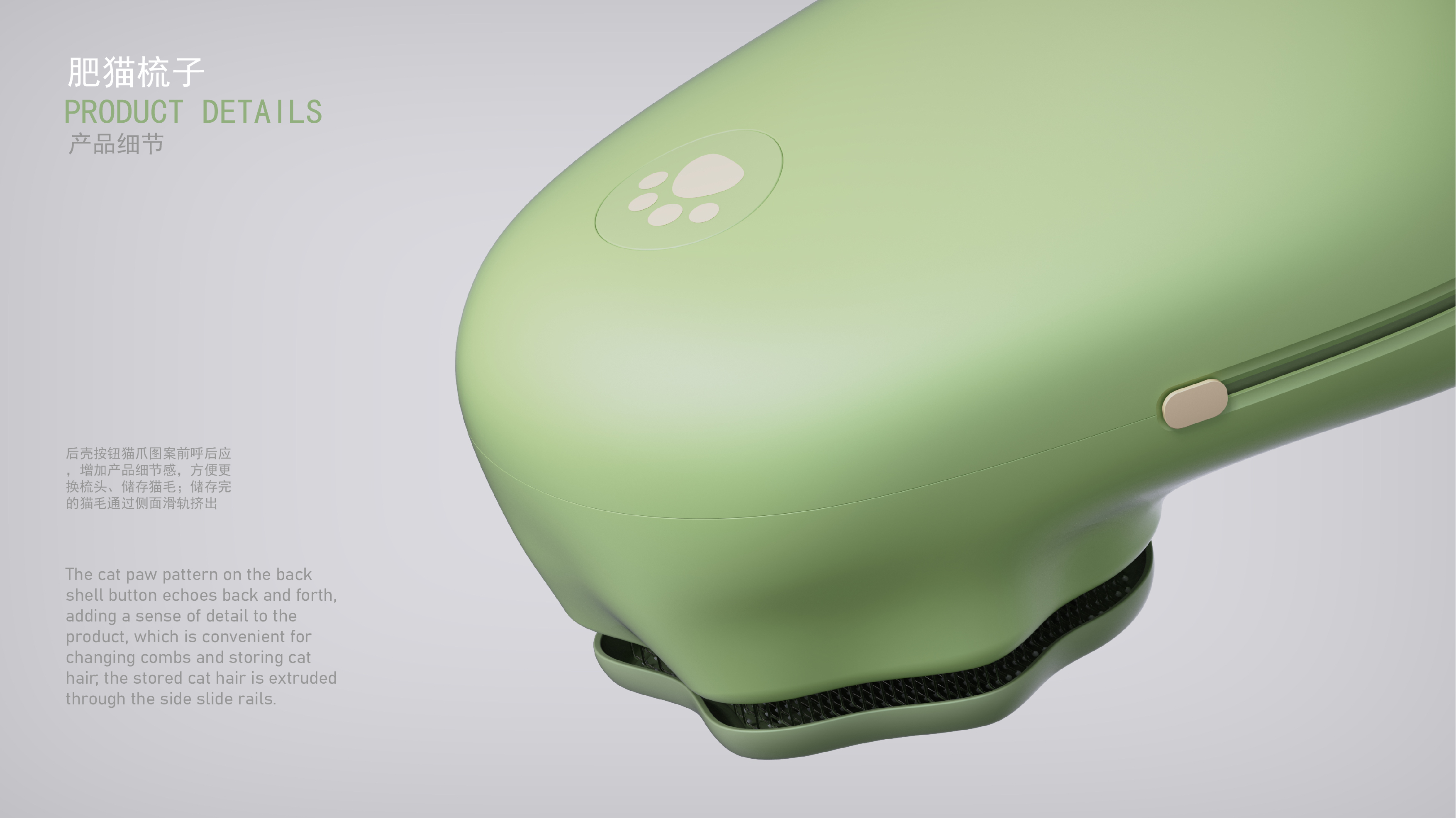 job wanted，sample reels，summary，